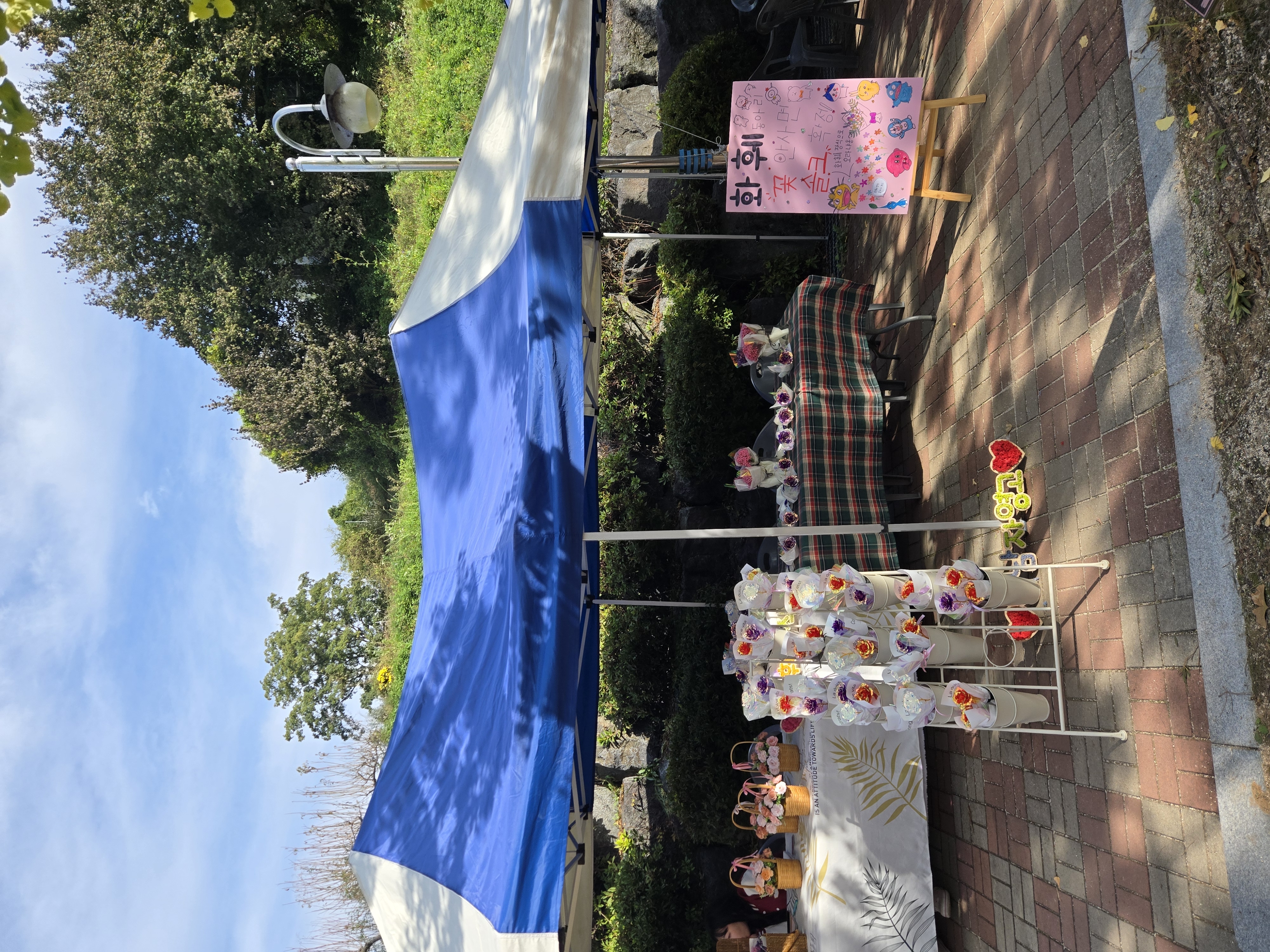 경남자영고, 교육공동체와 함께 ‘농심제(한마음 Festival) 축제를 즐기다.! 사천 관내 중학생, 교사, 학부모와 함께 나누고 즐기는 농심제 - 관련이미지2