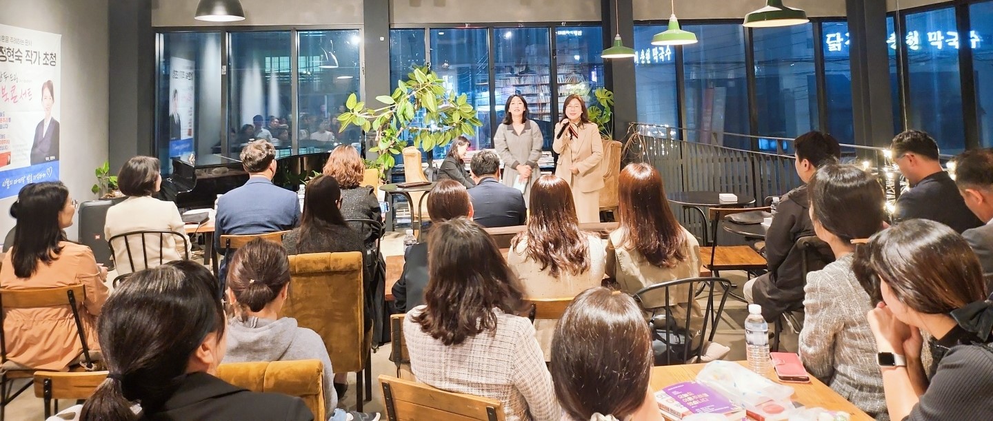 밀양여중 학부모회, 북콘서트를 통한 인성친화 학교 문화 조성에 앞장서다. - 관련이미지5