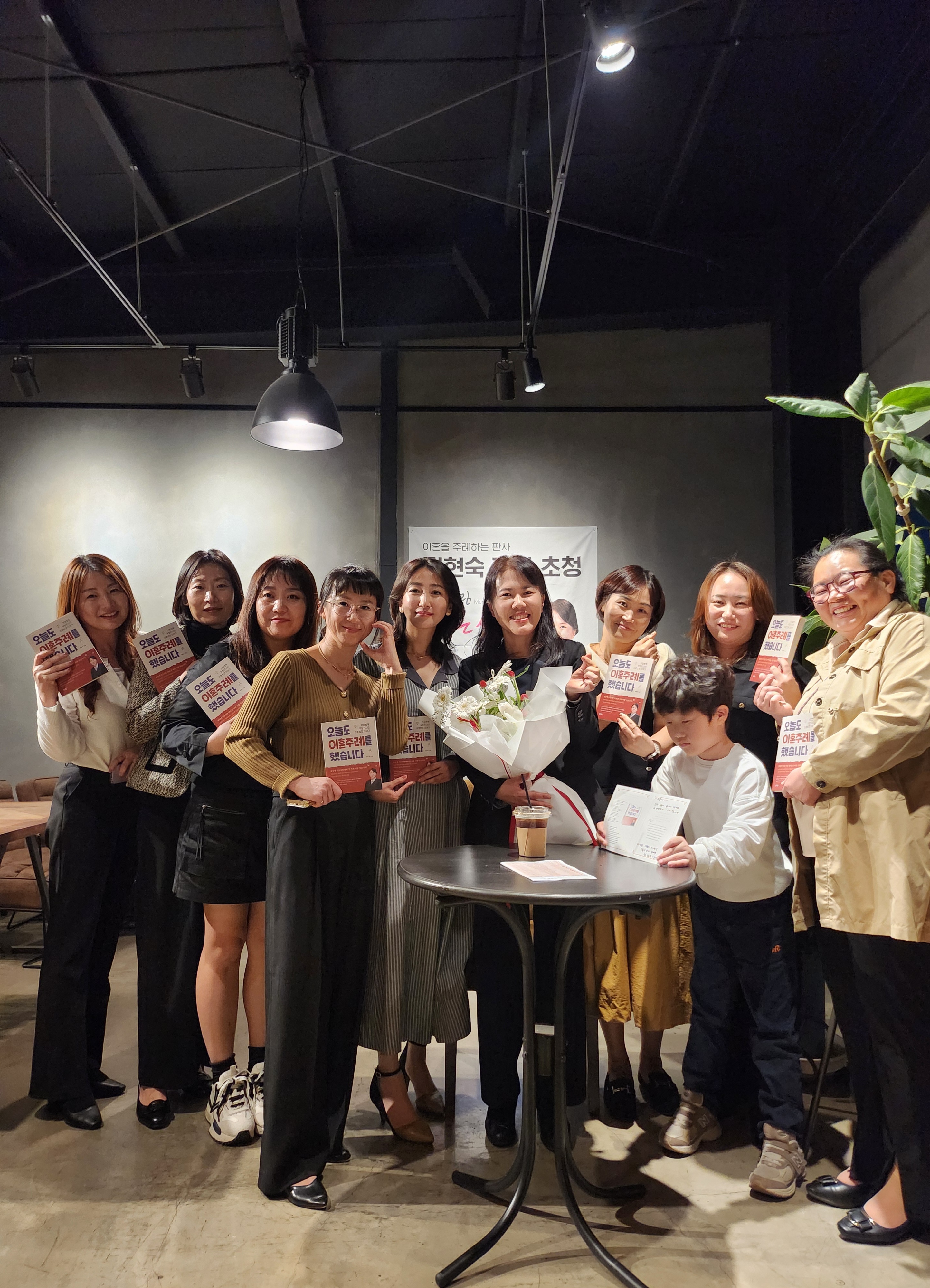 밀양여중 학부모회, 북콘서트를 통한 인성친화 학교 문화 조성에 앞장서다. - 관련이미지6