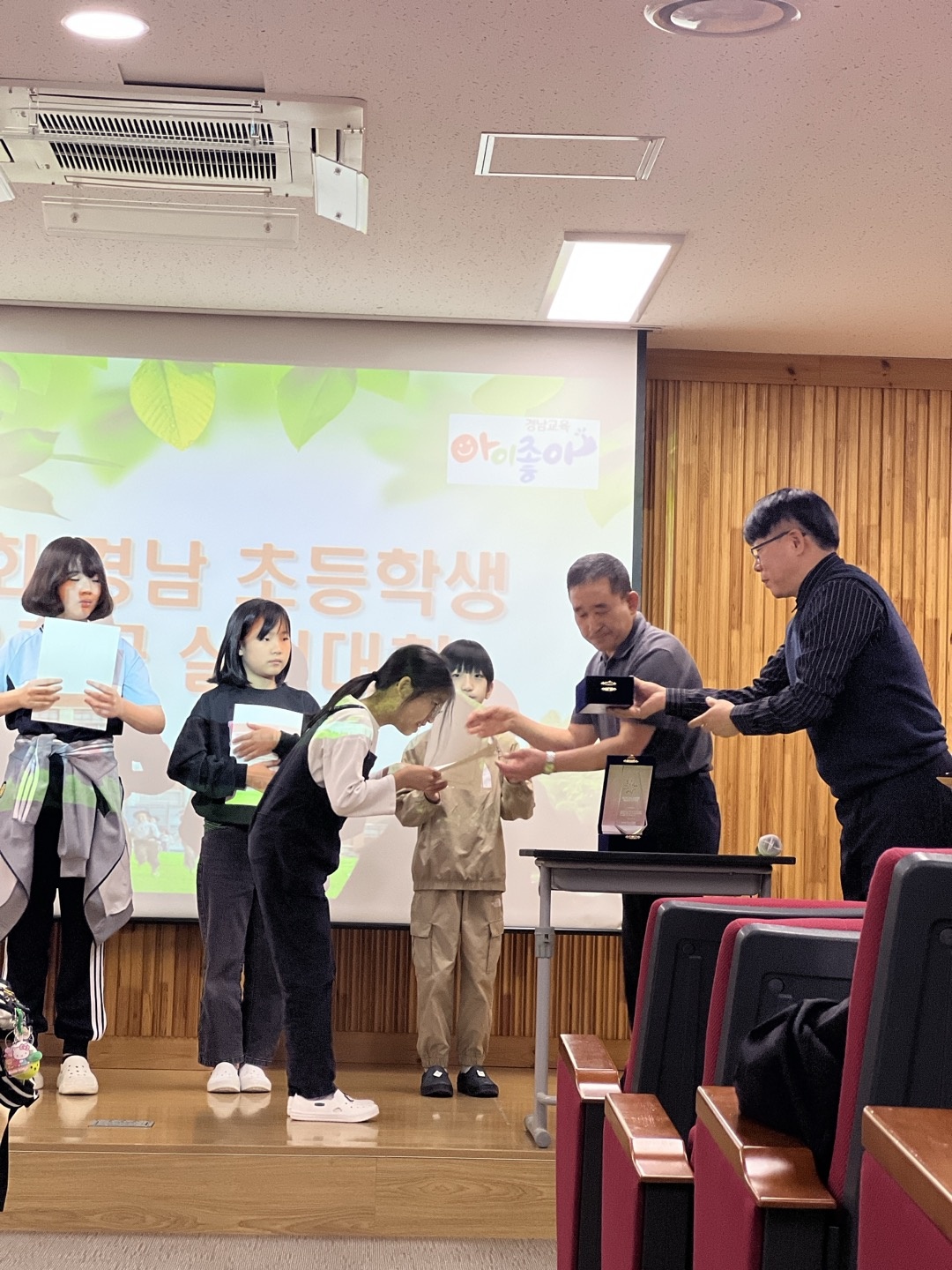 제산초, 제31회 경남 동요작곡 실기대회 대상, 최우수학교상 수상 - 관련이미지2