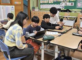 거류초, 부산교대 수학교육과와 함께하는 제3회 수학 탐구 BRIDGE DAY 운영 - 관련이미지1
