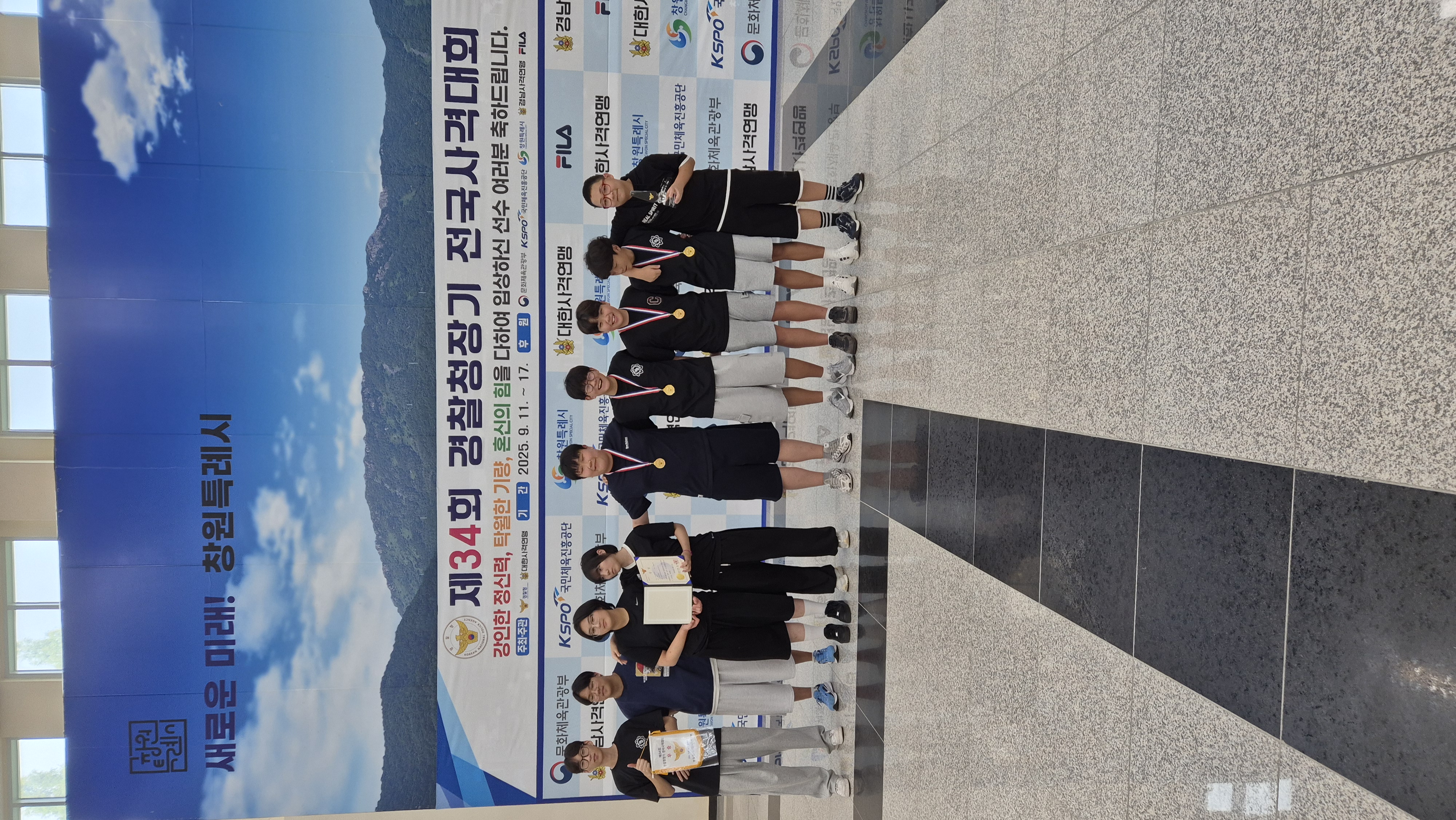 봉림중, 제34회 경찰청장기 전국사격대회 25m화약권총 단체 금메달 획득 - 관련이미지3