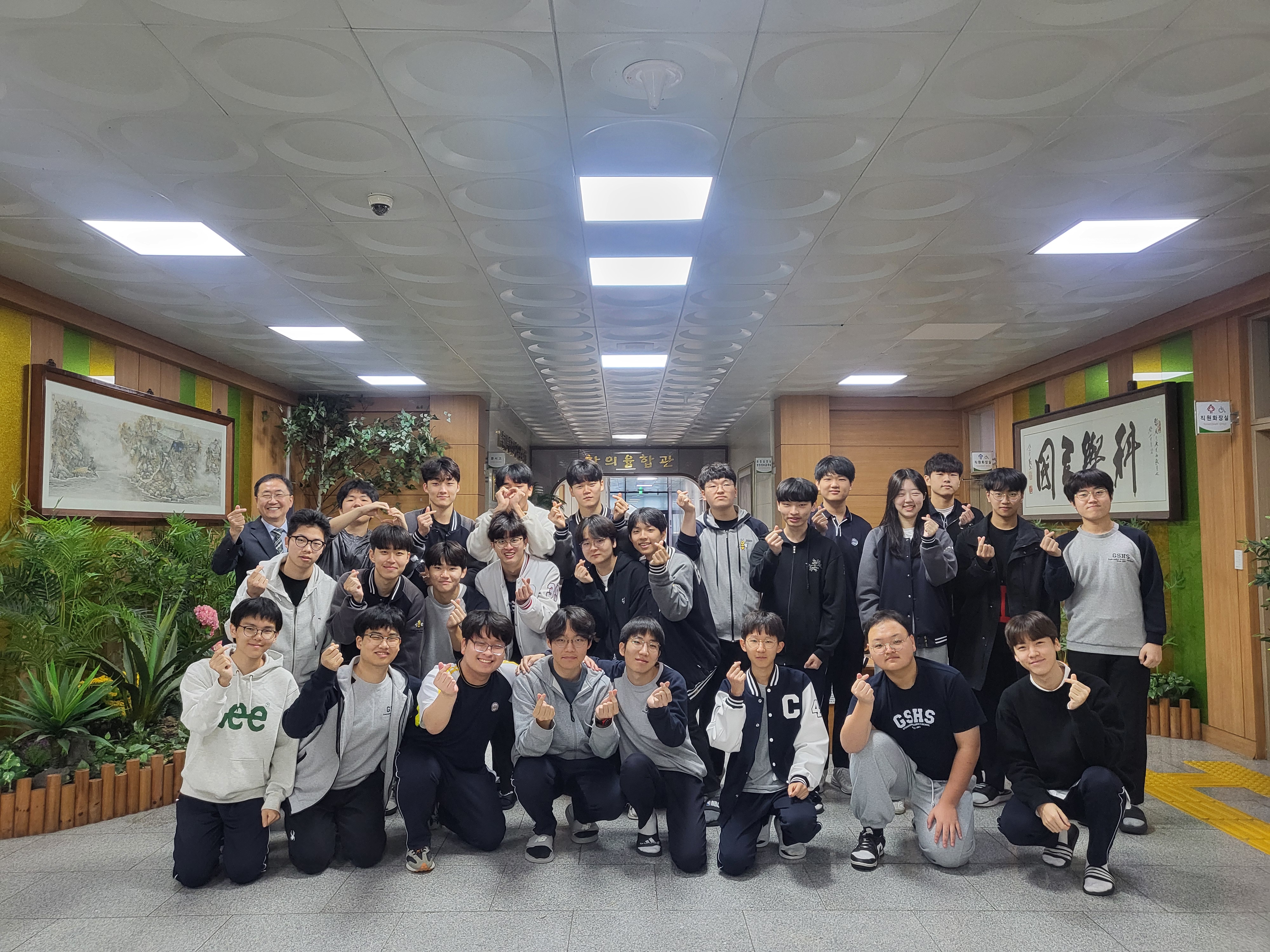 경남과학고, 제70회 전국과학전람회 최우수상 수상! - 관련이미지1