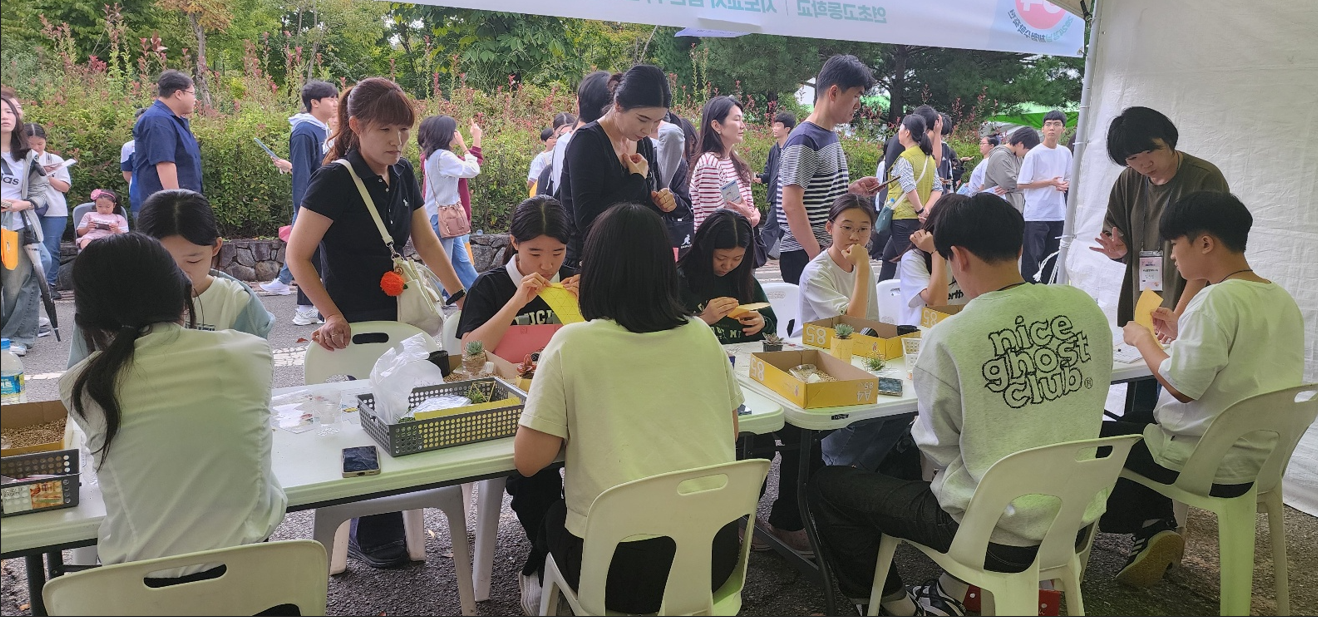2024. 경남체험수학축전 - 관련이미지2