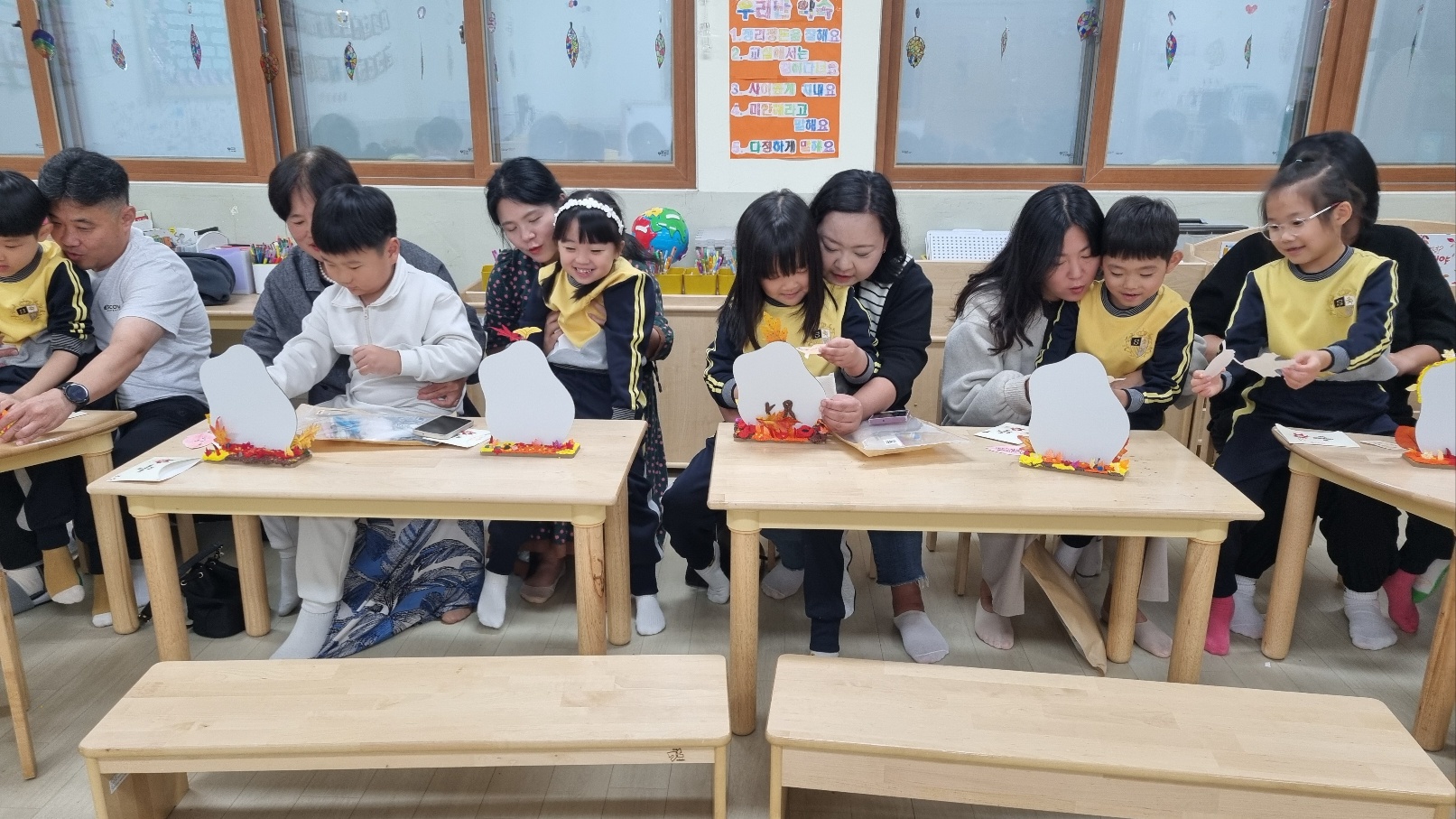 마산고운초병설유치원, 2024. 방과후 과정 학부모 초청 공개수업의 날 실시 - 관련이미지3