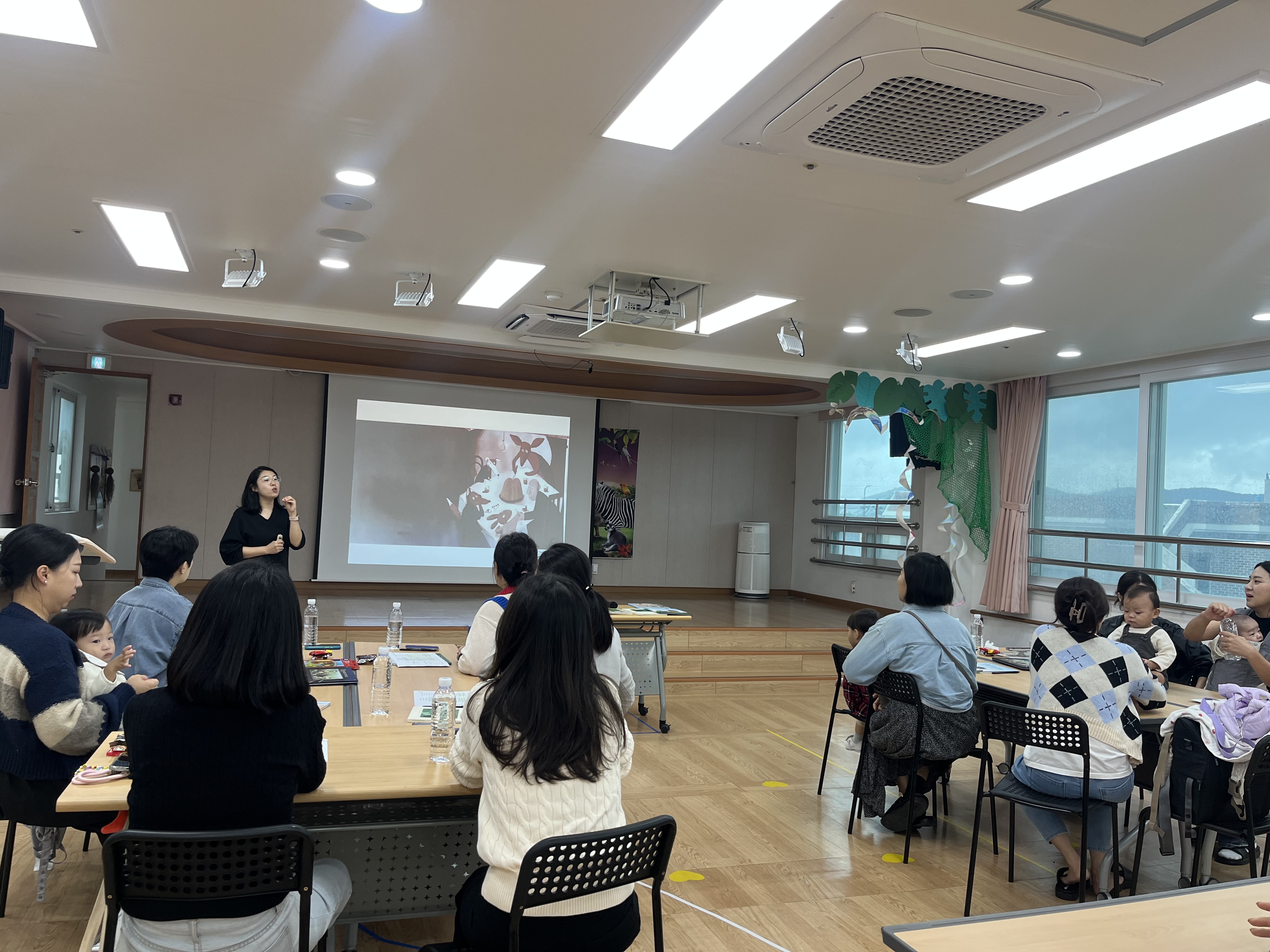 교육공동체가 함께 배우고 성장하는 해원꽃숲유치원 「생태 그림책 테라피 교원, 학부모 연수」 - 관련이미지4