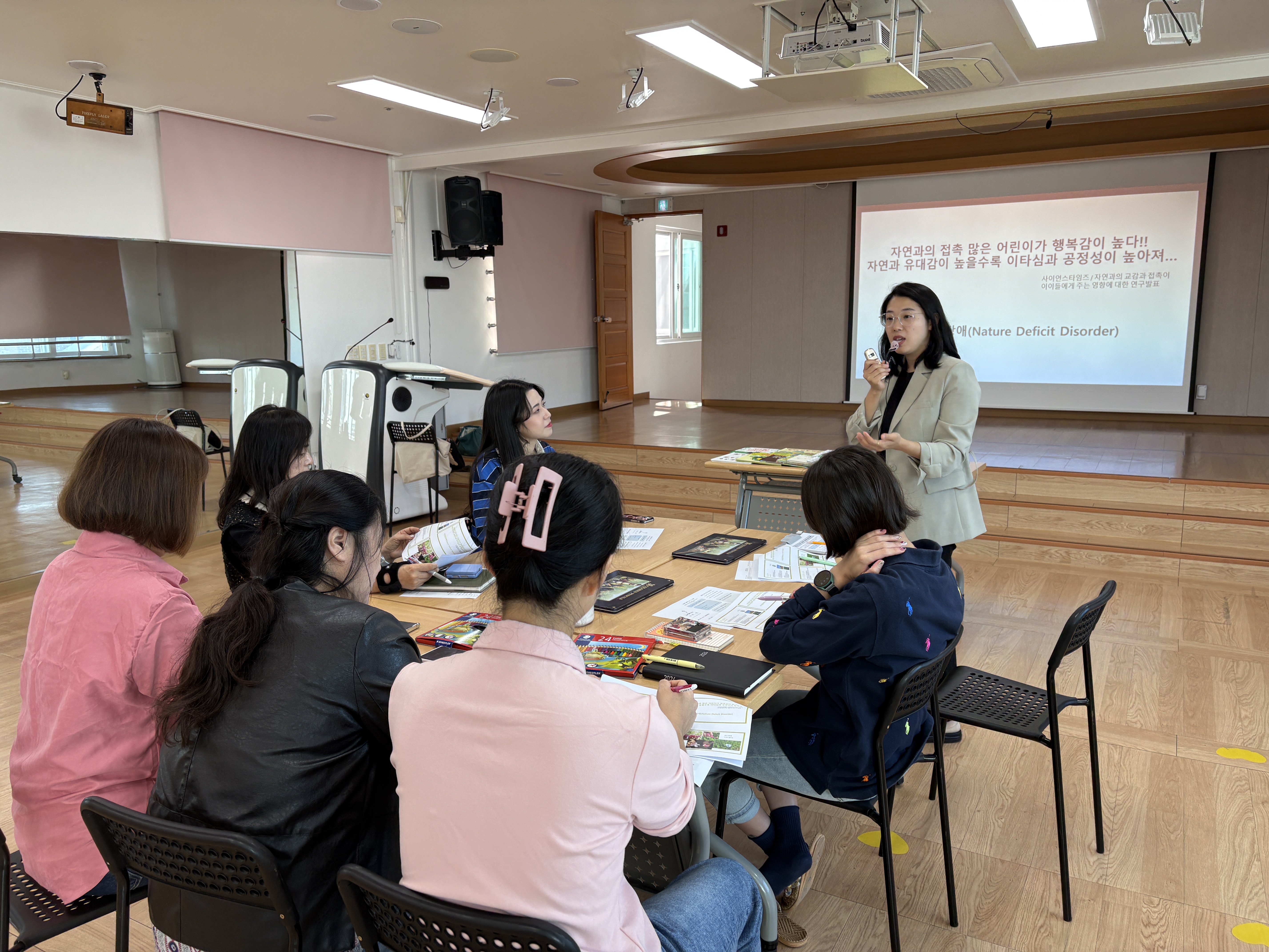 교육공동체가 함께 배우고 성장하는 해원꽃숲유치원 「생태 그림책 테라피 교원, 학부모 연수」 - 관련이미지9