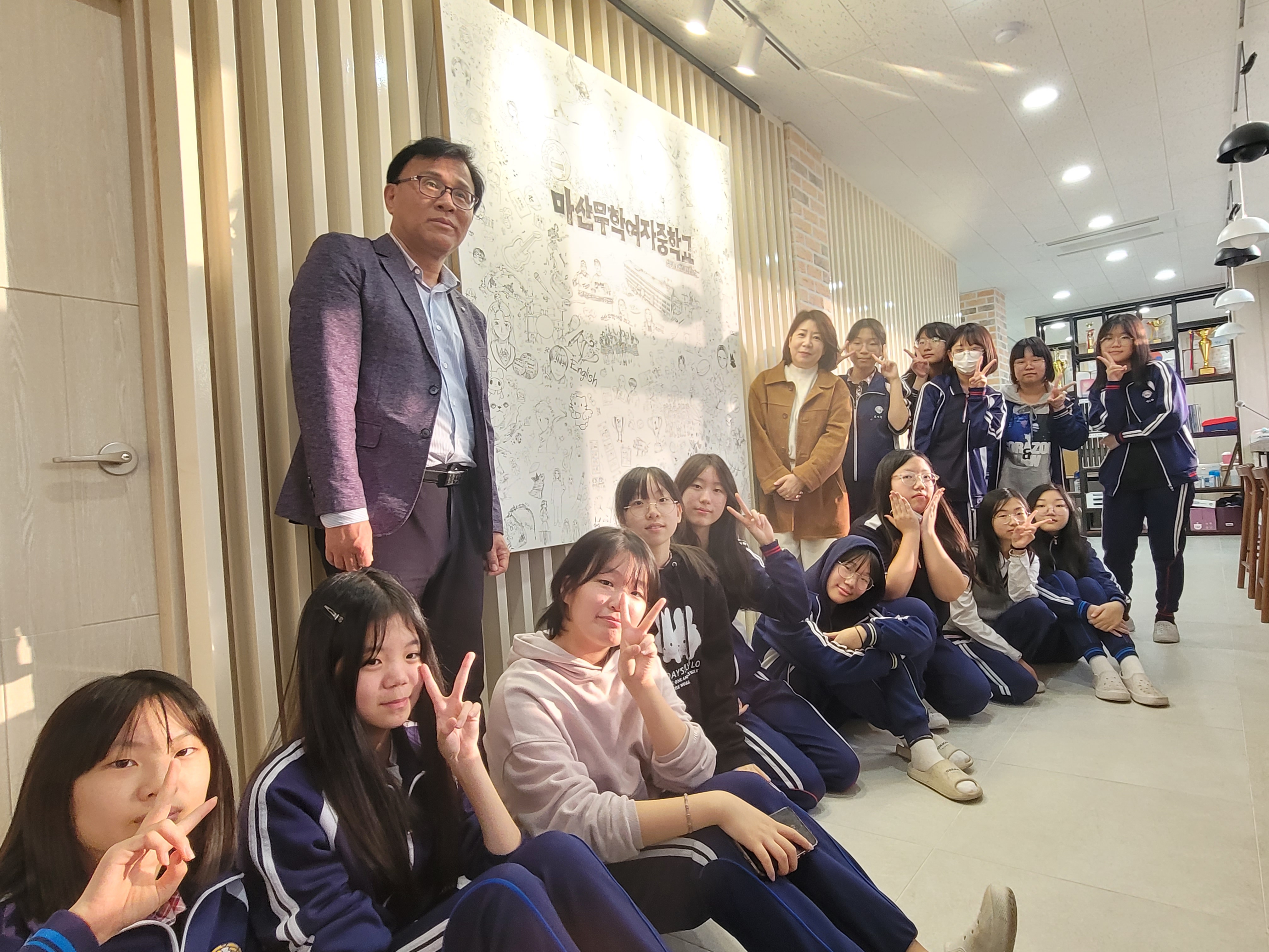 마산무학여중, 반월배움 ON_마산의 파고 출간하다 - 관련이미지3