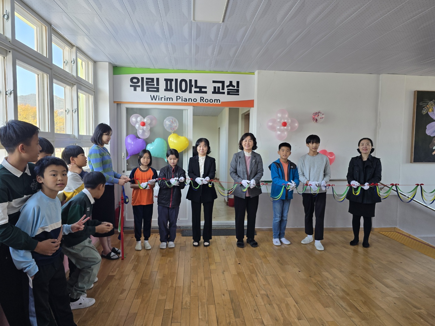 위림초, 피아노실 이전기념 축하행사 실시 - 관련이미지1