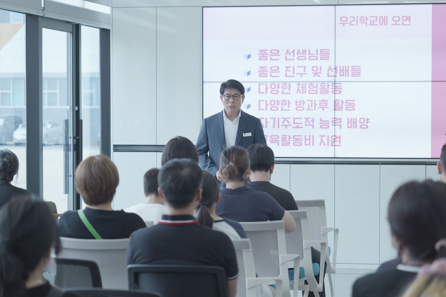 대병중학교, 특색있는 교육과정 운영으로 찾아오는 학교로 우뚝서다. 2025학년도 신입생 모집 정원 초과 - 관련이미지1