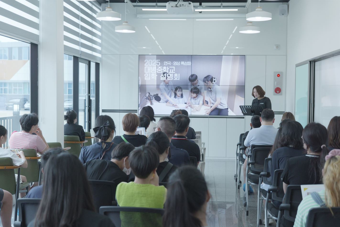대병중학교, 특색있는 교육과정 운영으로 찾아오는 학교로 우뚝서다. 2025학년도 신입생 모집 정원 초과 - 관련이미지2