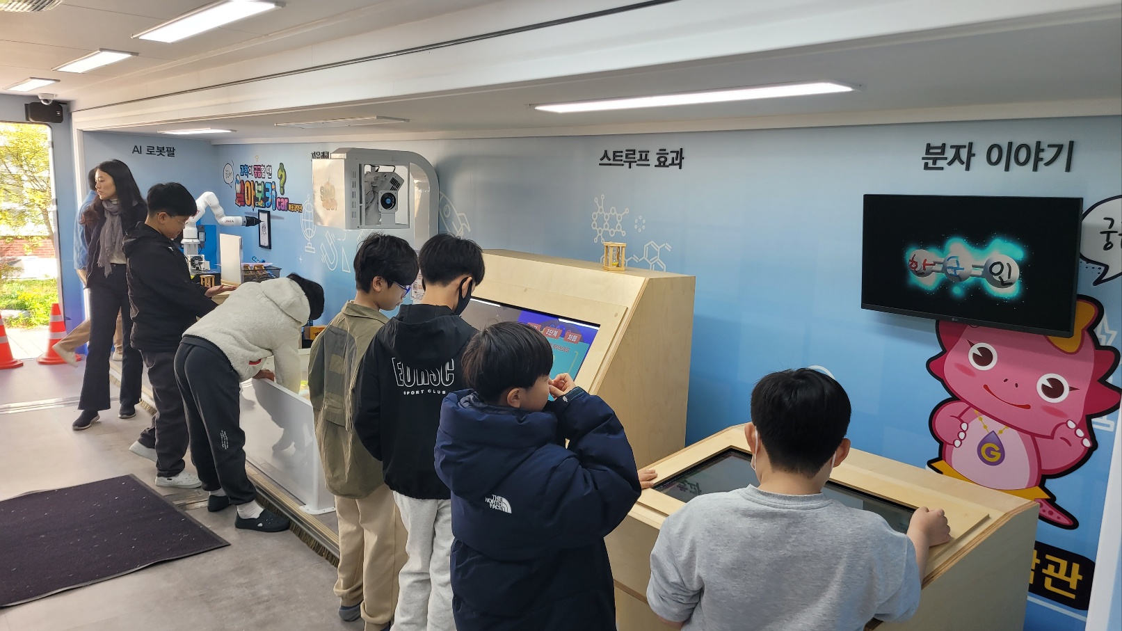 경남과학교육원, 창원·양산 이동과학관 운영 ‘좋아요’ - 관련이미지2