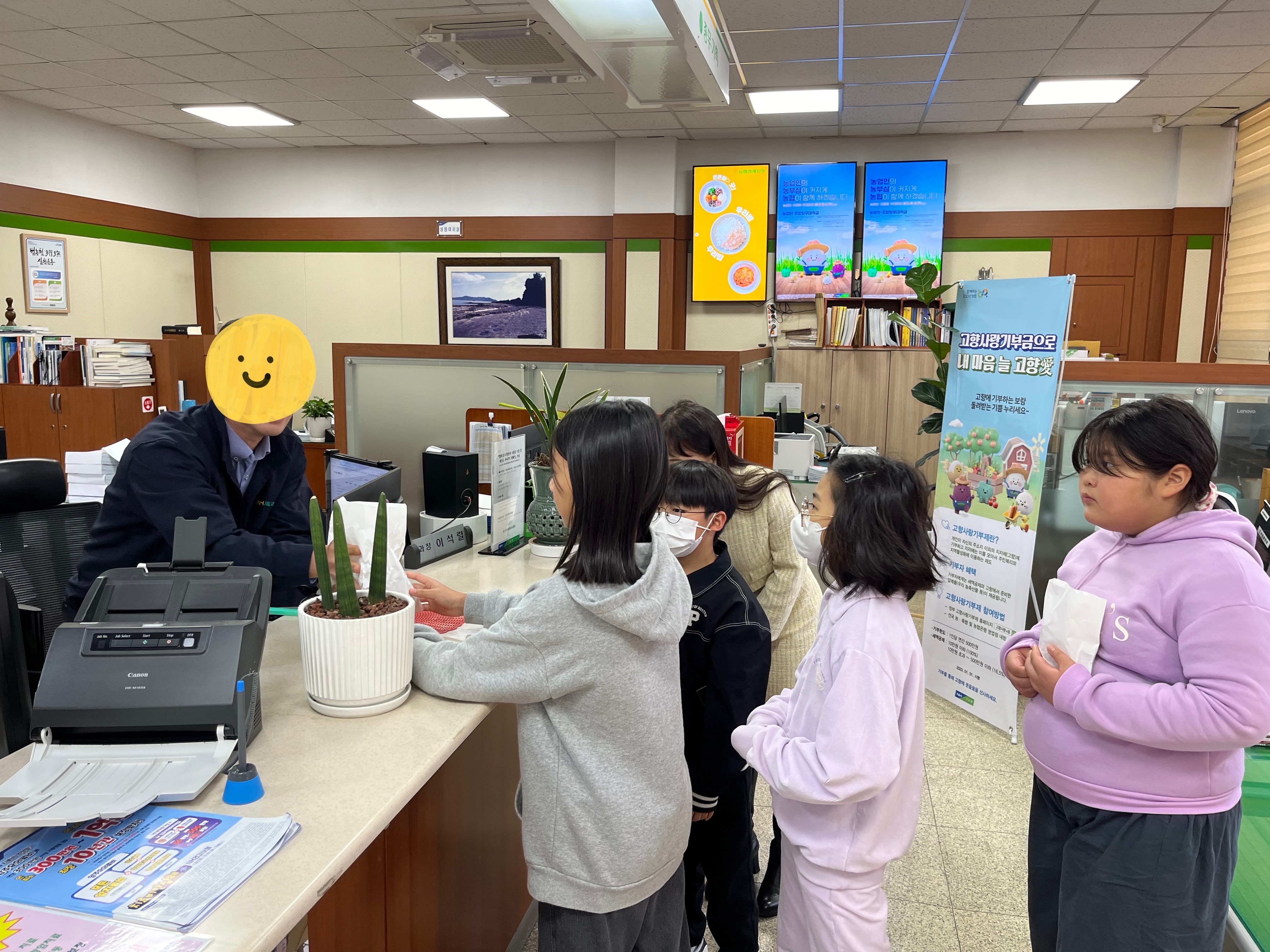 고성상리초,“따뜻하고 맛있는 아침맞이 실시!” - 관련이미지2