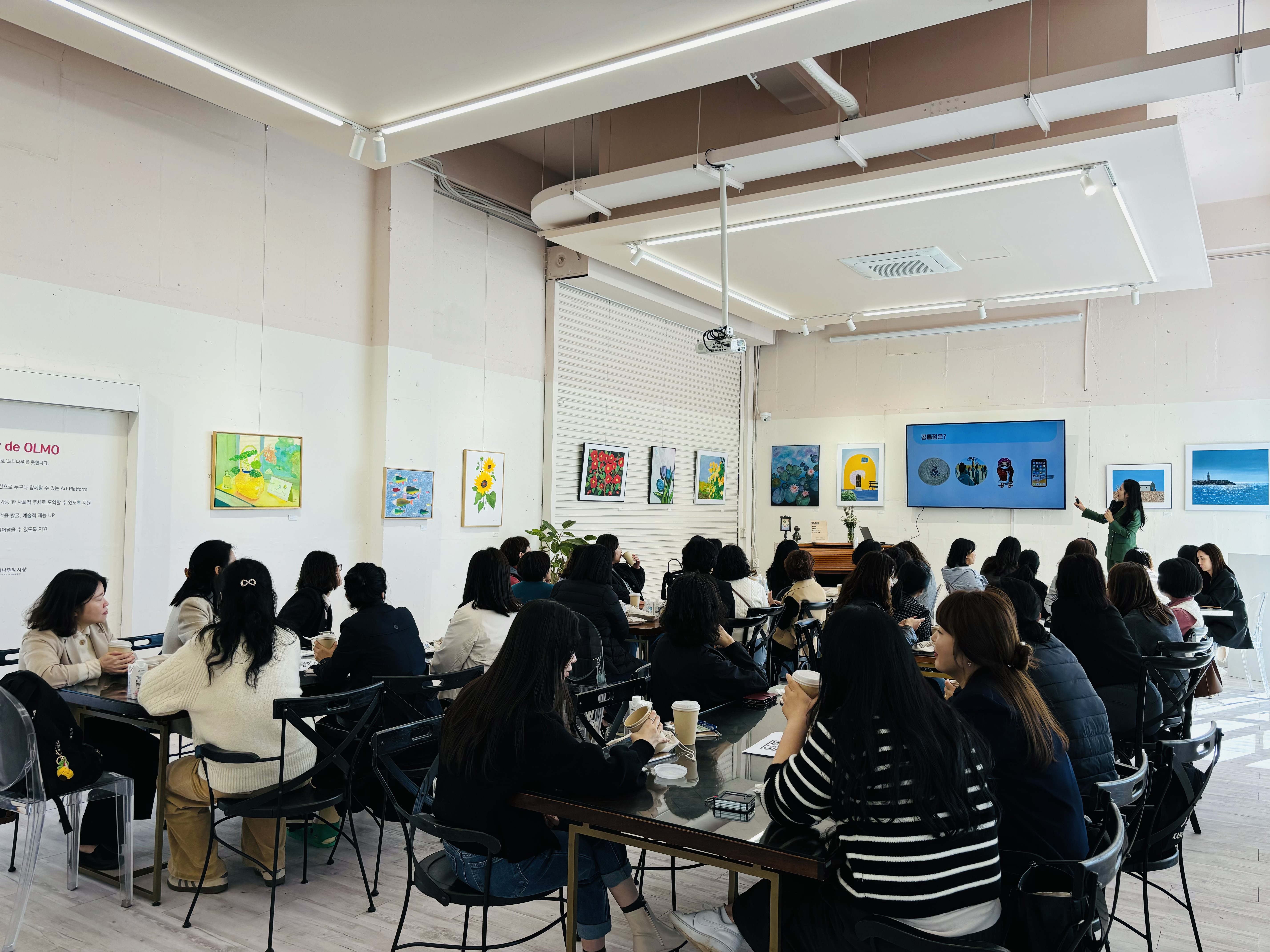 양산교육지원청, 관내 돌봄전담사 역량 강화 연수 실시 - 관련이미지2