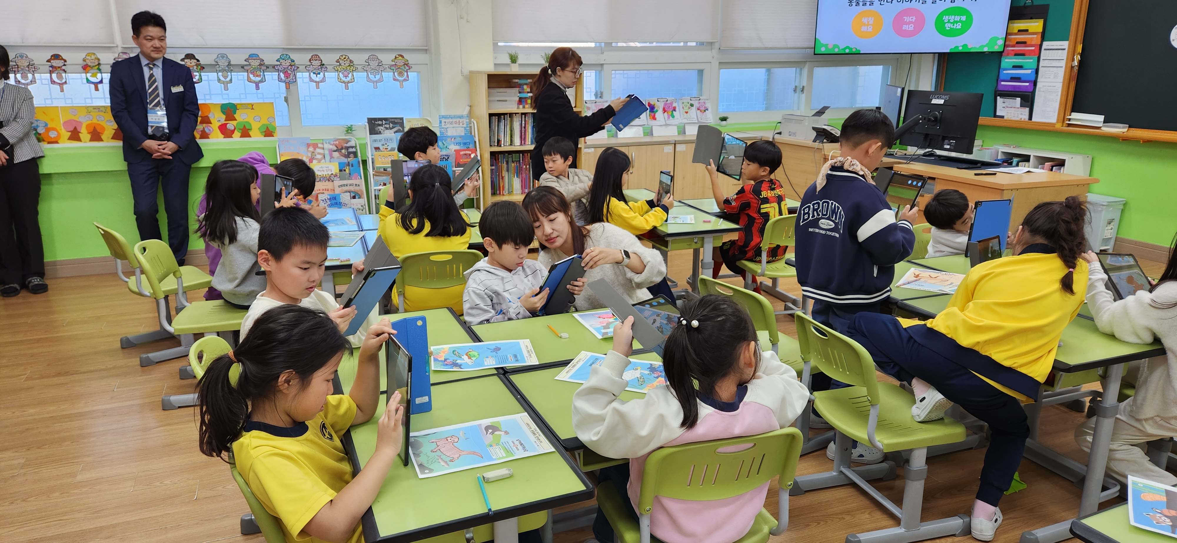진남초, 통합교육 정책연구학교 운영보고회 개최 - 관련이미지4