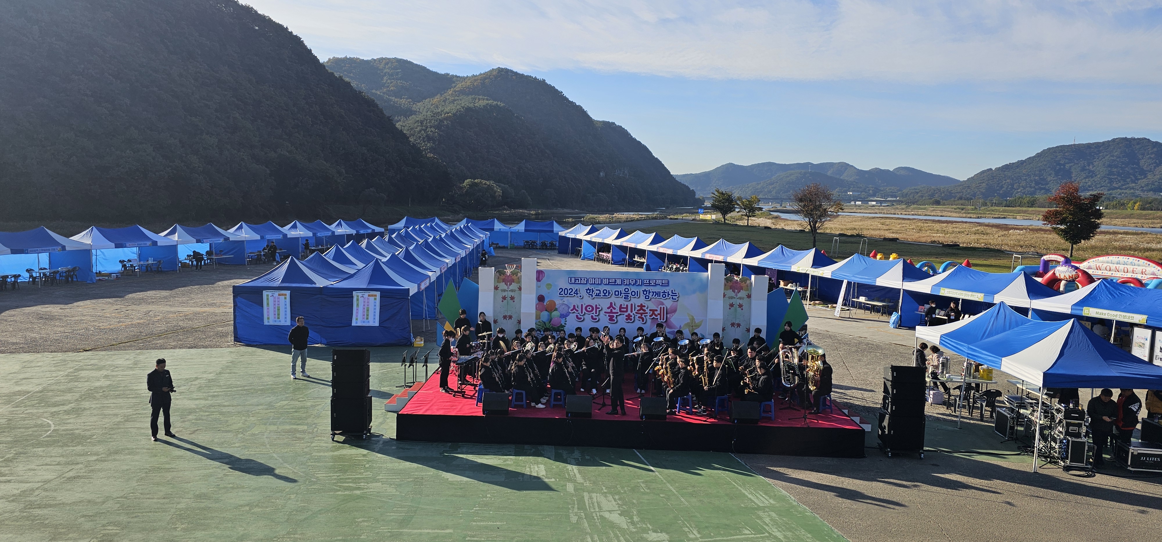 산청 신안초, 학교와 마을이 함께하는 솔빛축제 개최 - 관련이미지1