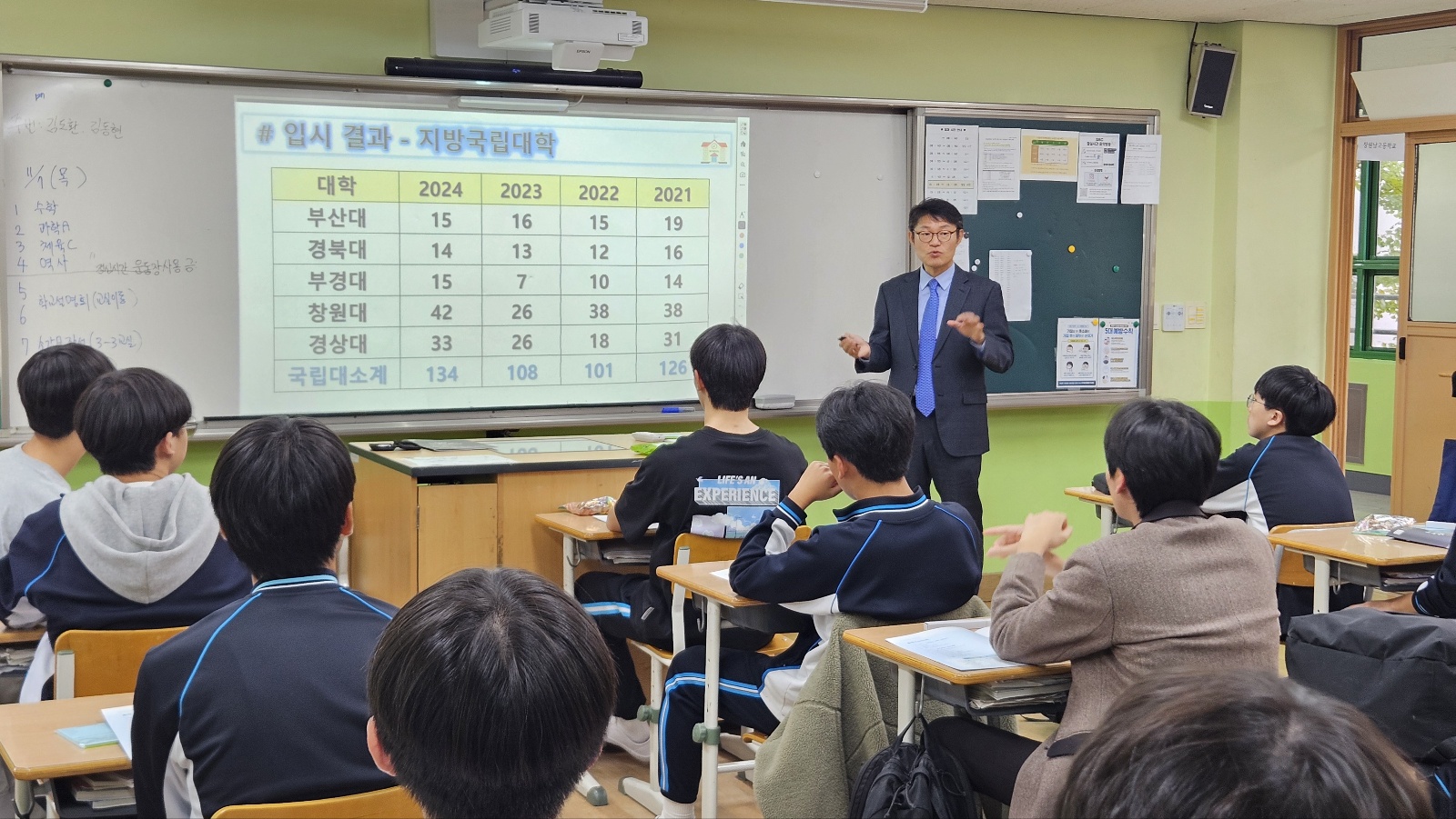 행사 사진