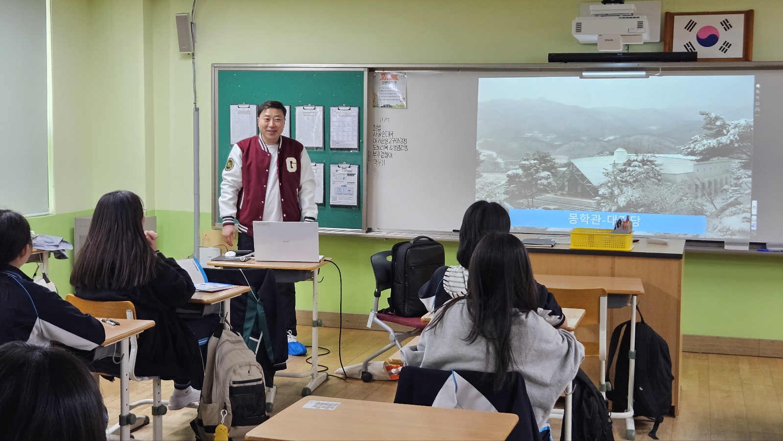 행사 사진