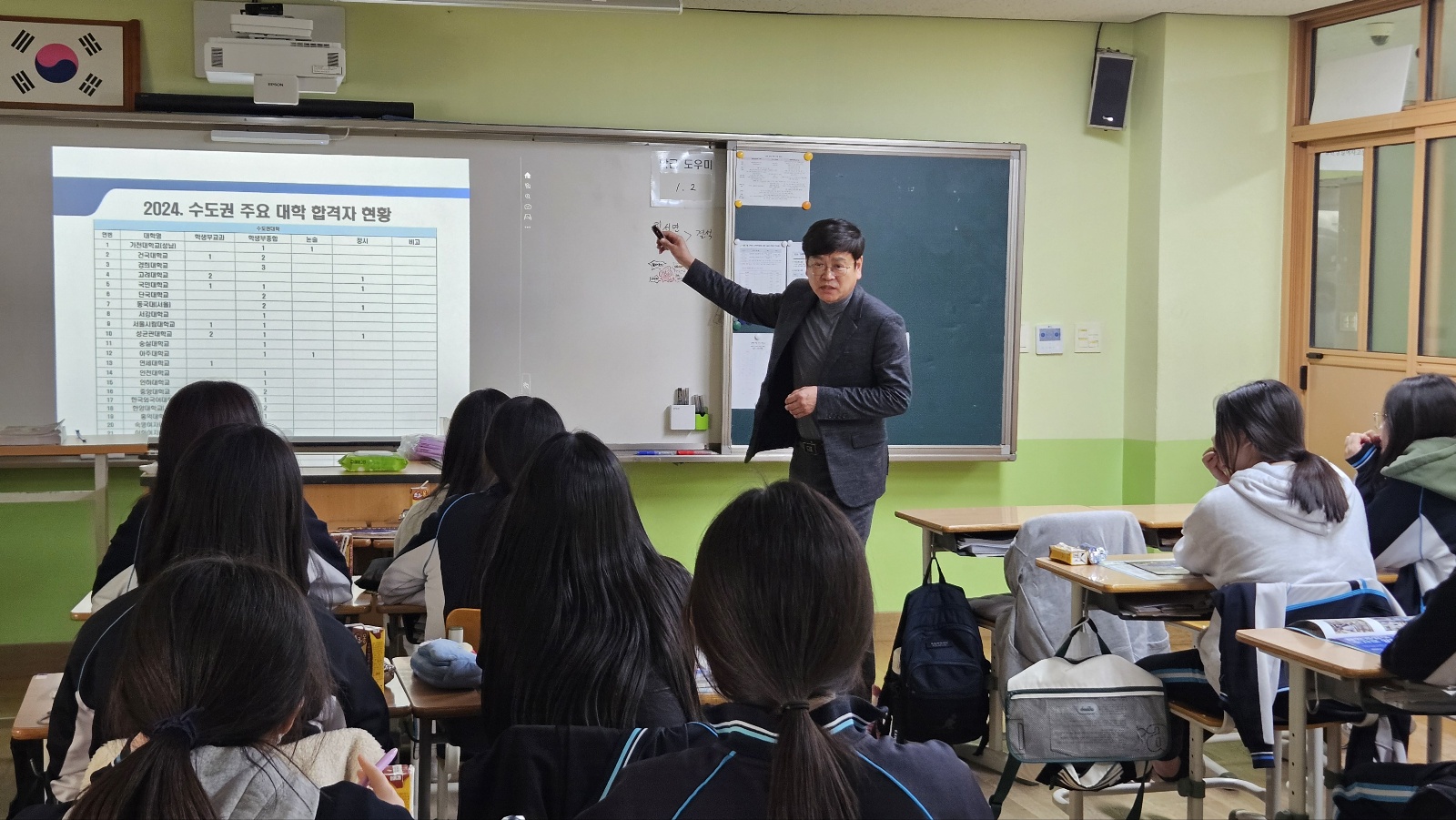 행사 사진
