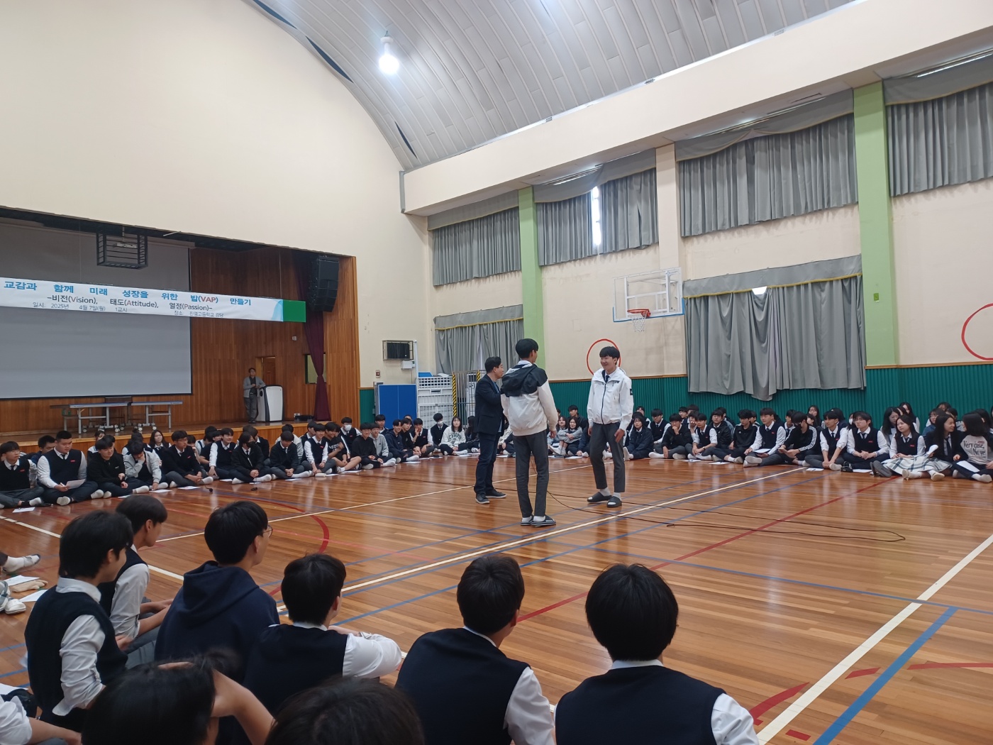 진영고, 교감과 함께 미래 성장을 위한 밥(VAP) 만들기! - 관련이미지1