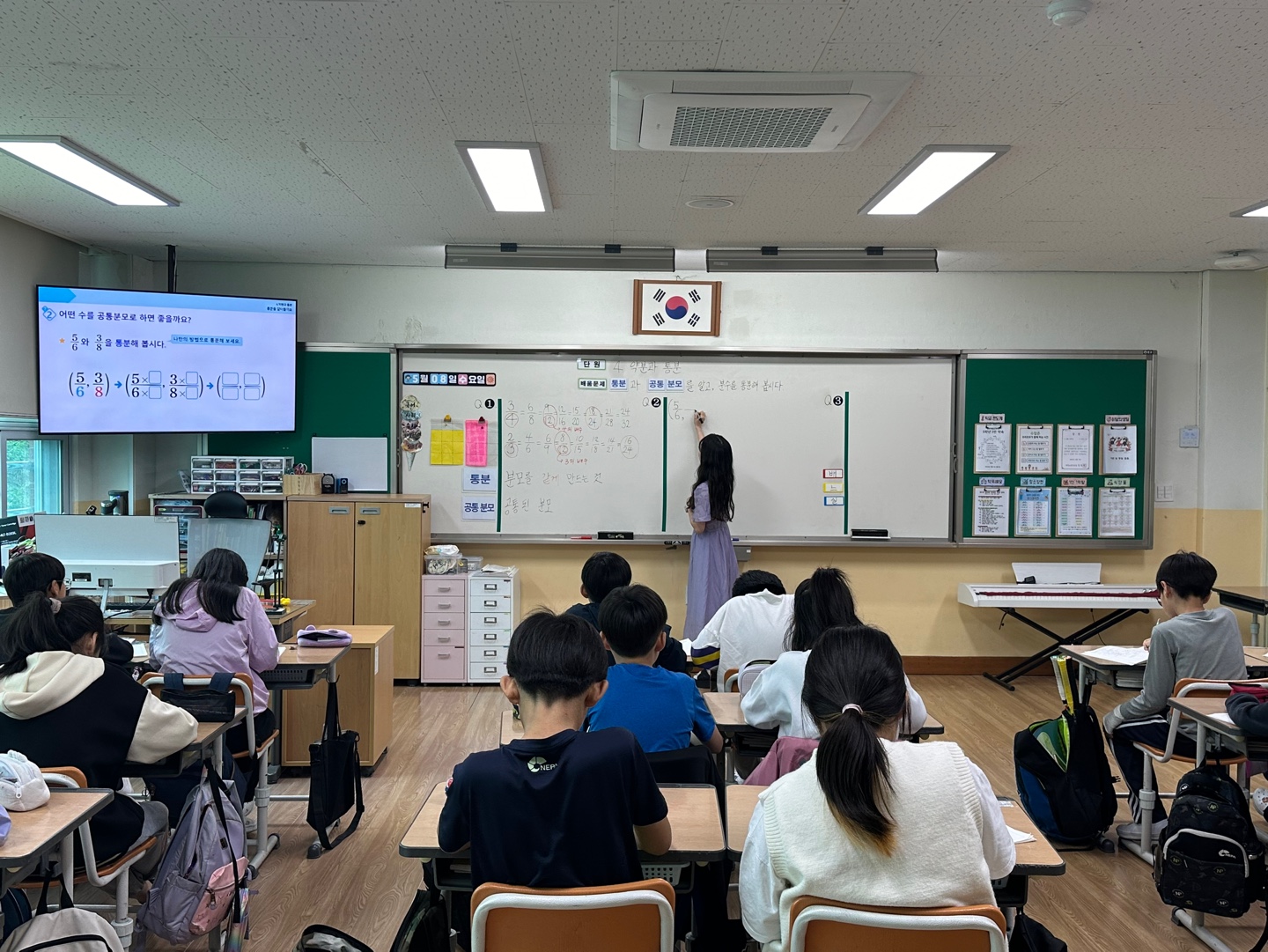 <백동초> 교육부요청 다문화교육정책  연구학교 운영 보고회 성료 - 관련이미지3