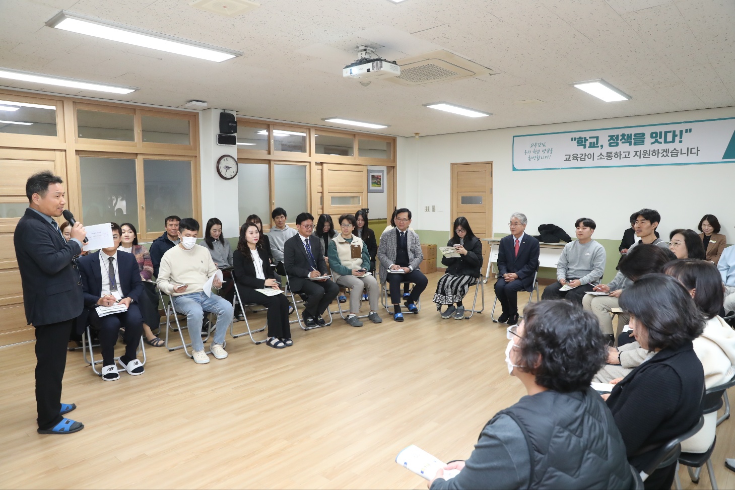 박종훈 교육감, 교육 현장과 소통 시작 - 관련이미지2