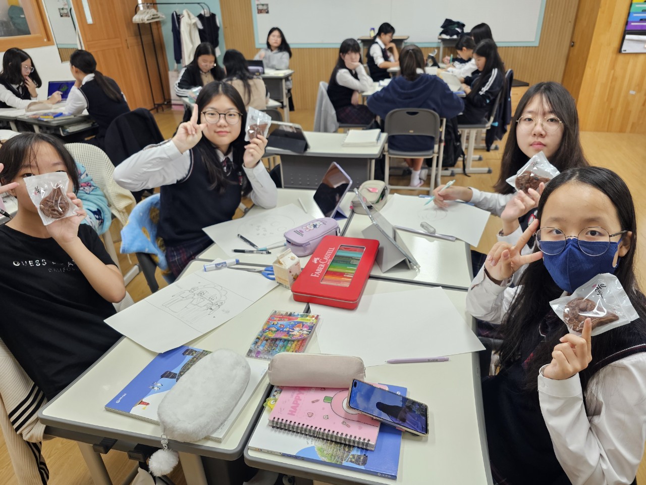 함안여자중학교, 로봇랜드에서 가진 ‘모두 함께 어울림 마당’ - 관련이미지3