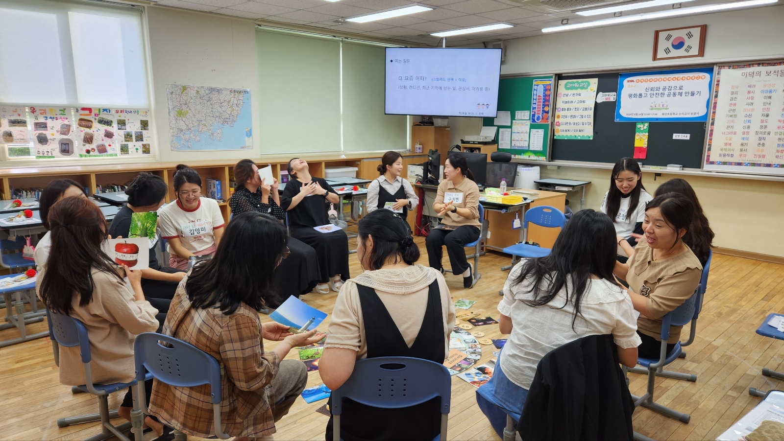 경남교육청, 수석교사와 함께 성장하는 교사 연수 활발 - 관련이미지2