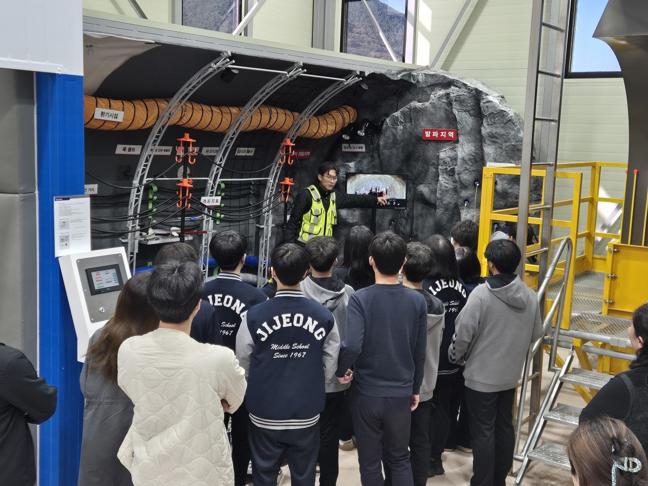 지정중학교, 위기의 순간! 안전을 배우다. - 관련이미지1