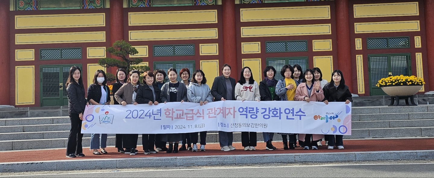 사진1