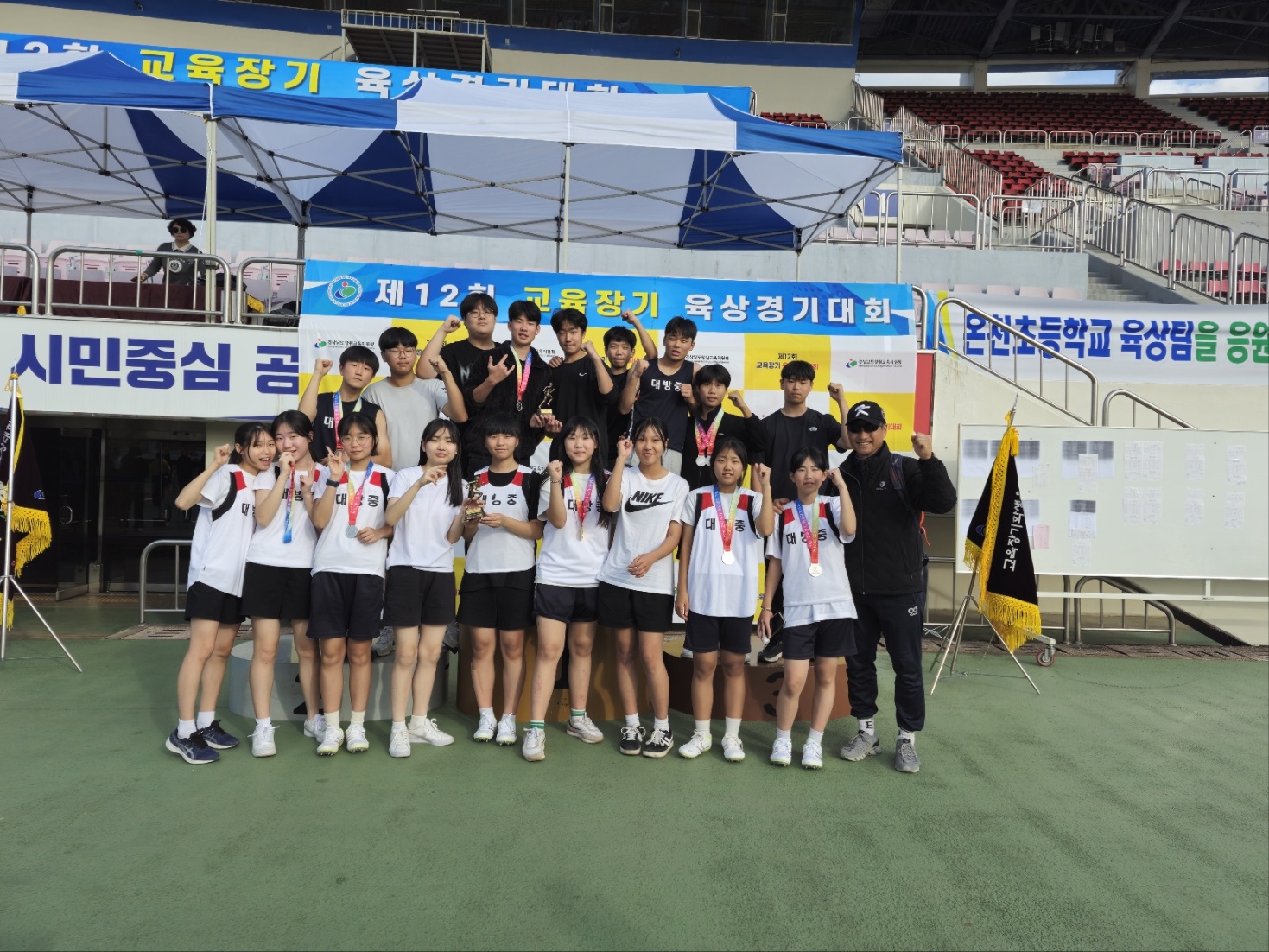 사진1