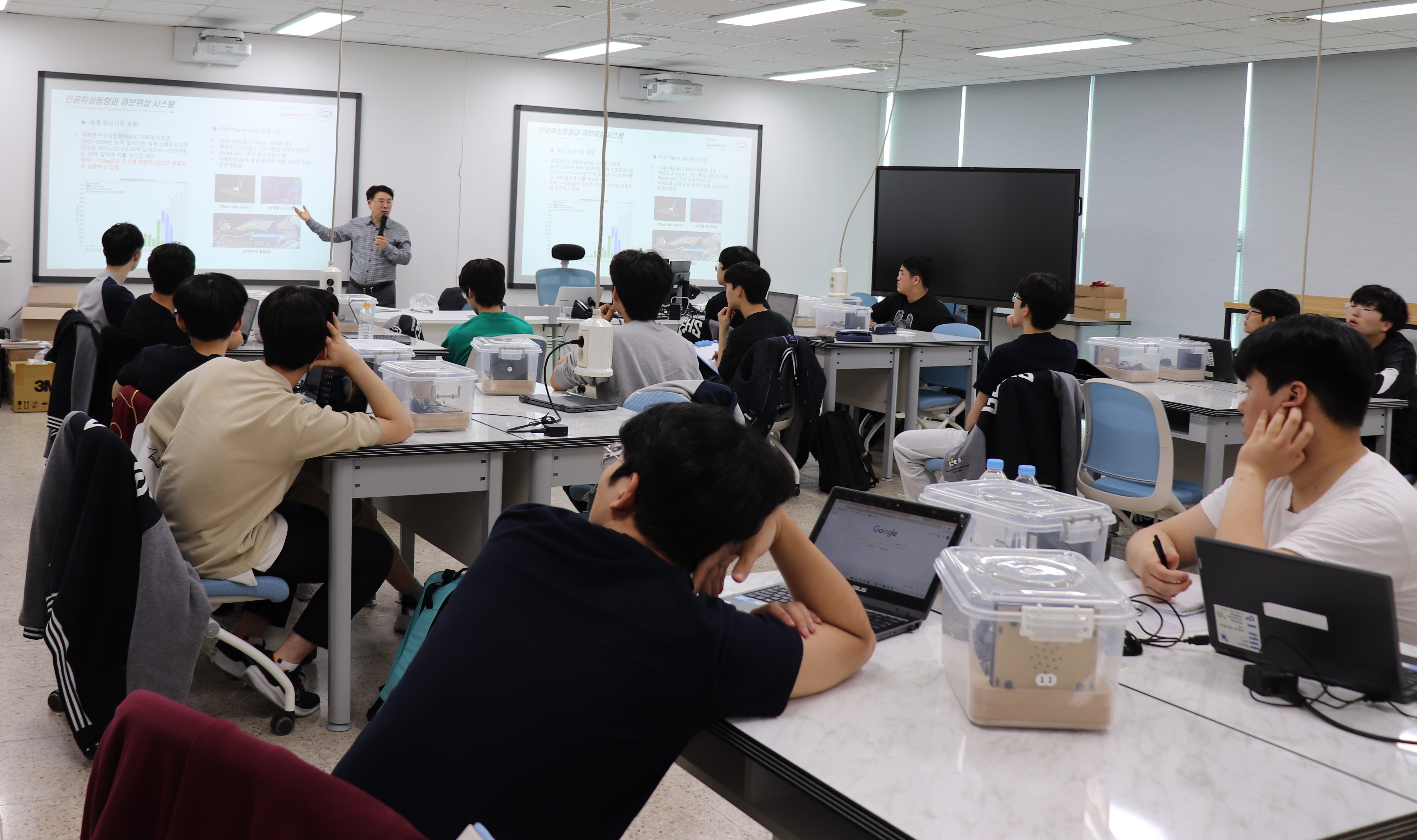경남과학교육원, 경남 최초로 큐브위성 개발 교육 시작! - 관련이미지2