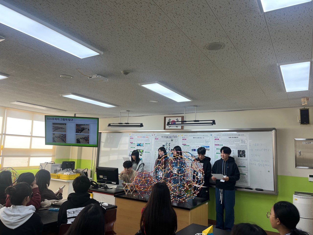 사천교육지원청영재교육원 창의적 산출물 나눔축제 개최 - 관련이미지1