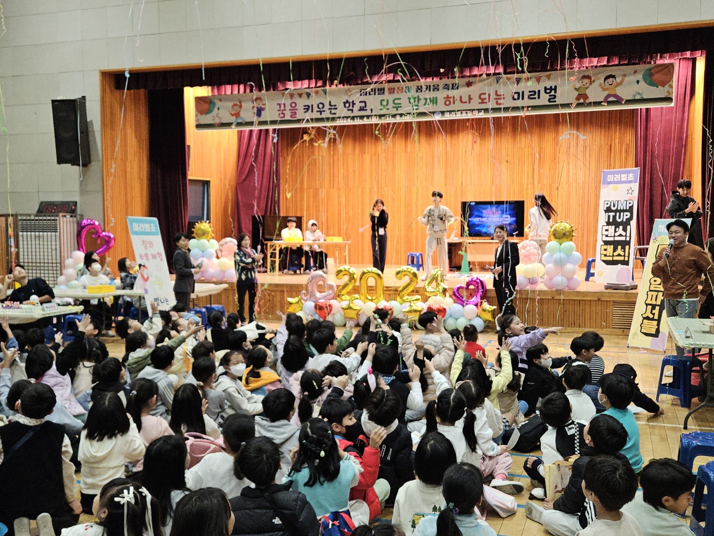 미리벌초, 미리벌 알참미 꿈키움 축제 주간 운영 - 관련이미지1