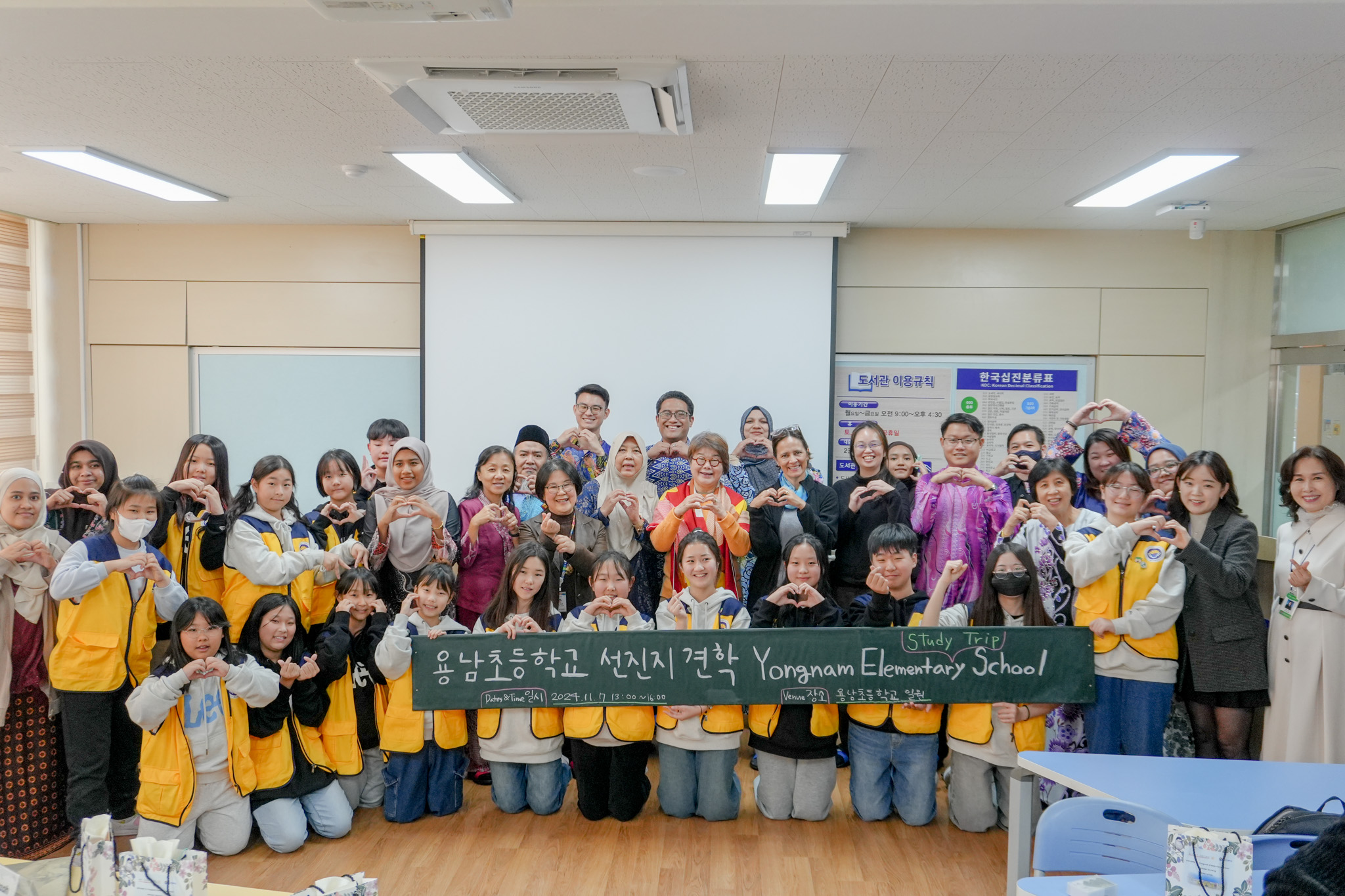통영 용남초, RCE페낭 교사 연수 및 제15차 통영ESD국제포럼 국외 참가자 본교 방문 - 관련이미지2