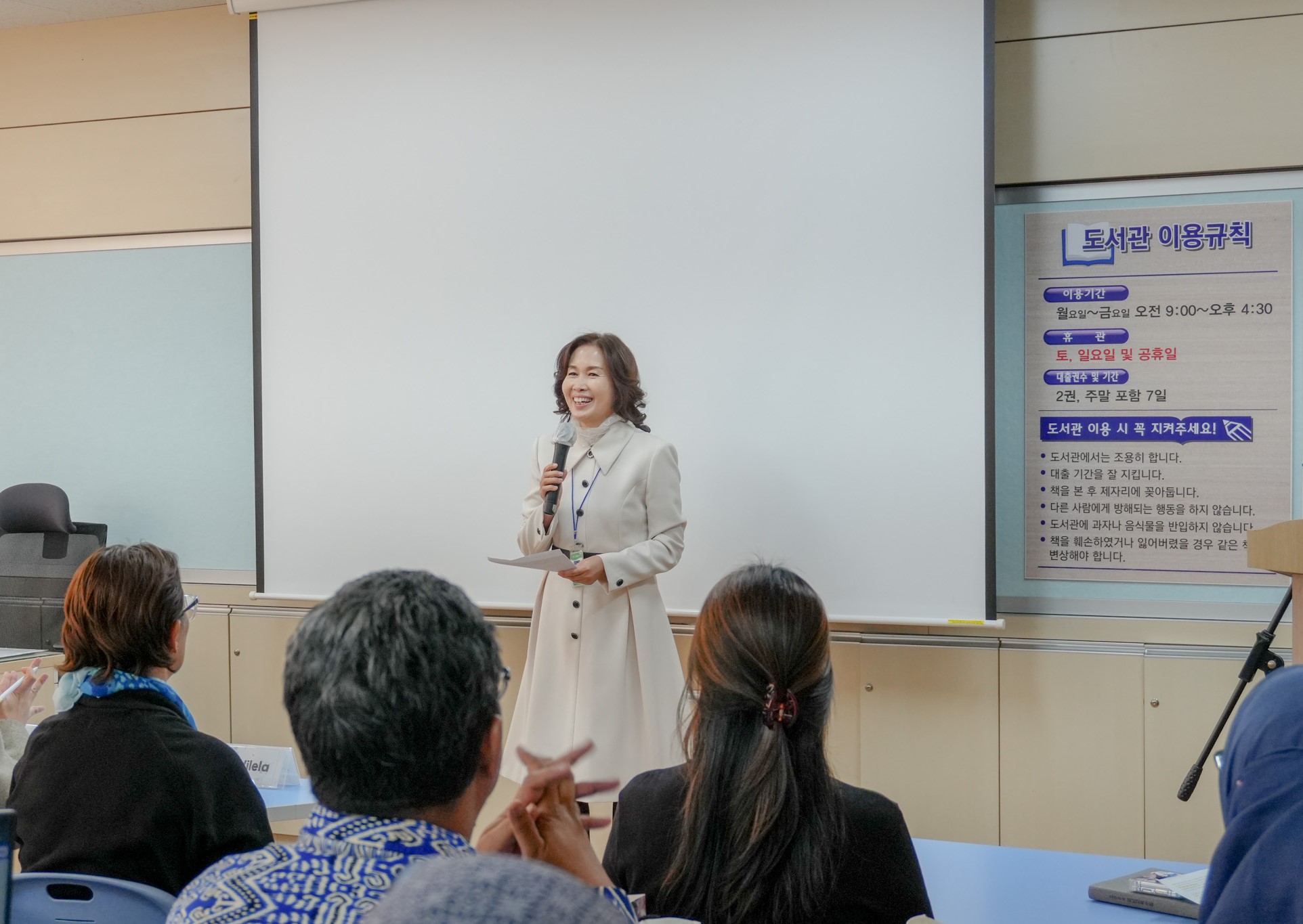 통영 용남초, RCE페낭 교사 연수 및 제15차 통영ESD국제포럼 국외 참가자 본교 방문 - 관련이미지3