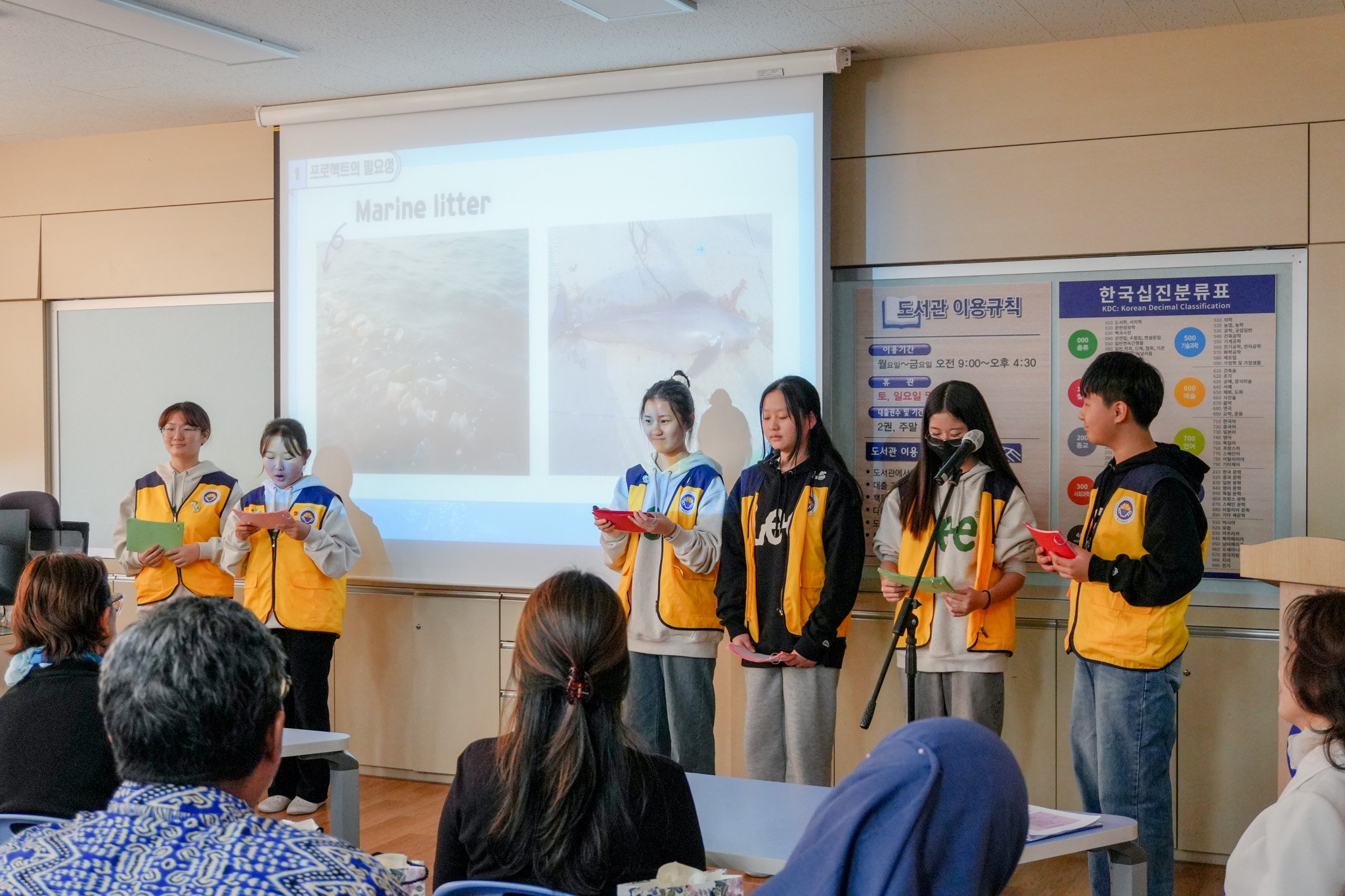통영 용남초, RCE페낭 교사 연수 및 제15차 통영ESD국제포럼 국외 참가자 본교 방문 - 관련이미지4