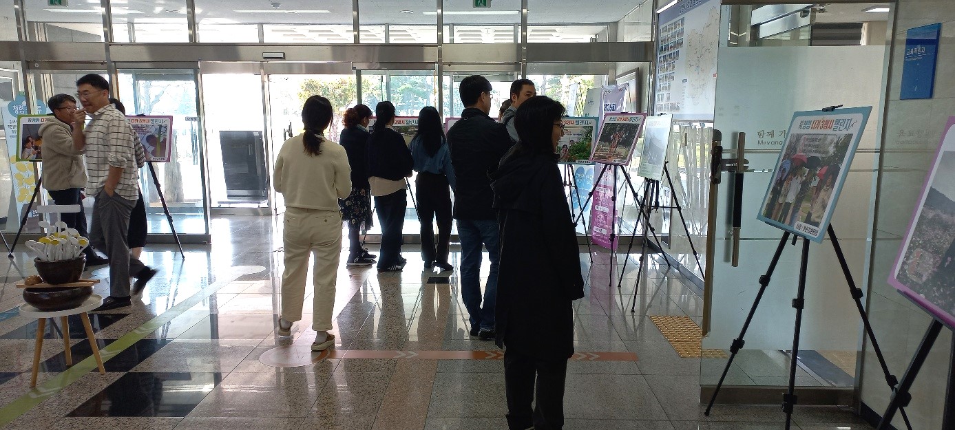 밀양교육지원청, 청렴 디카 3행시 챌린지 개최 - 관련이미지2