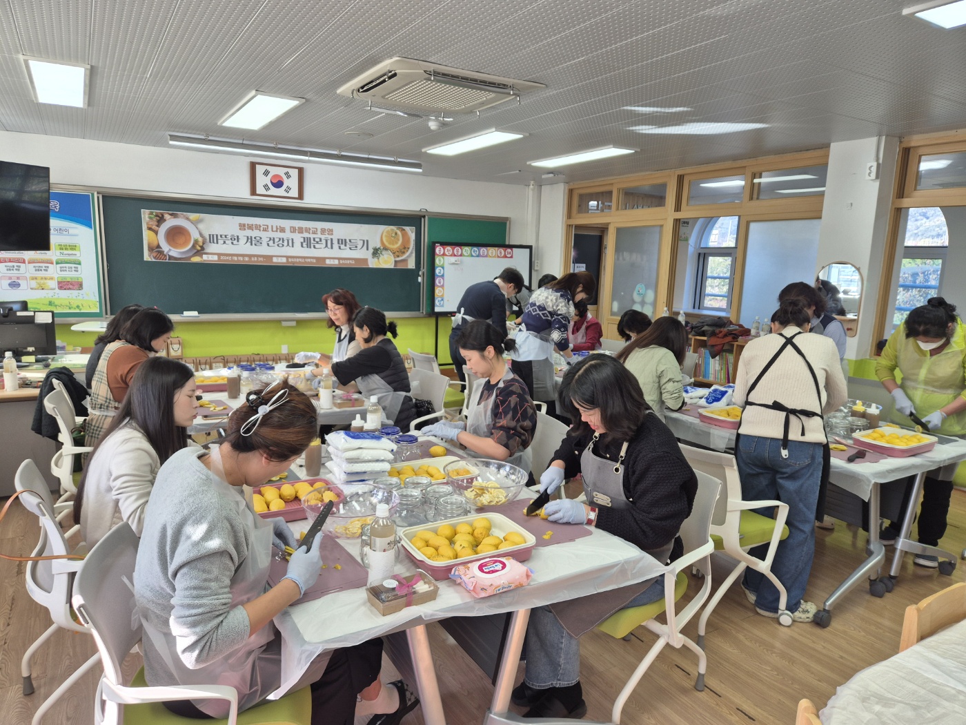 의령 칠곡초, 2024학년도 행복학교 나눔 활동 마을학교 운영 - 관련이미지2