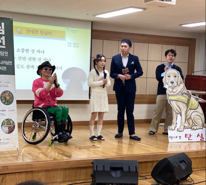 토월유치원, 문화예술 특화형 장애인식개선교육 실시 - 관련이미지5