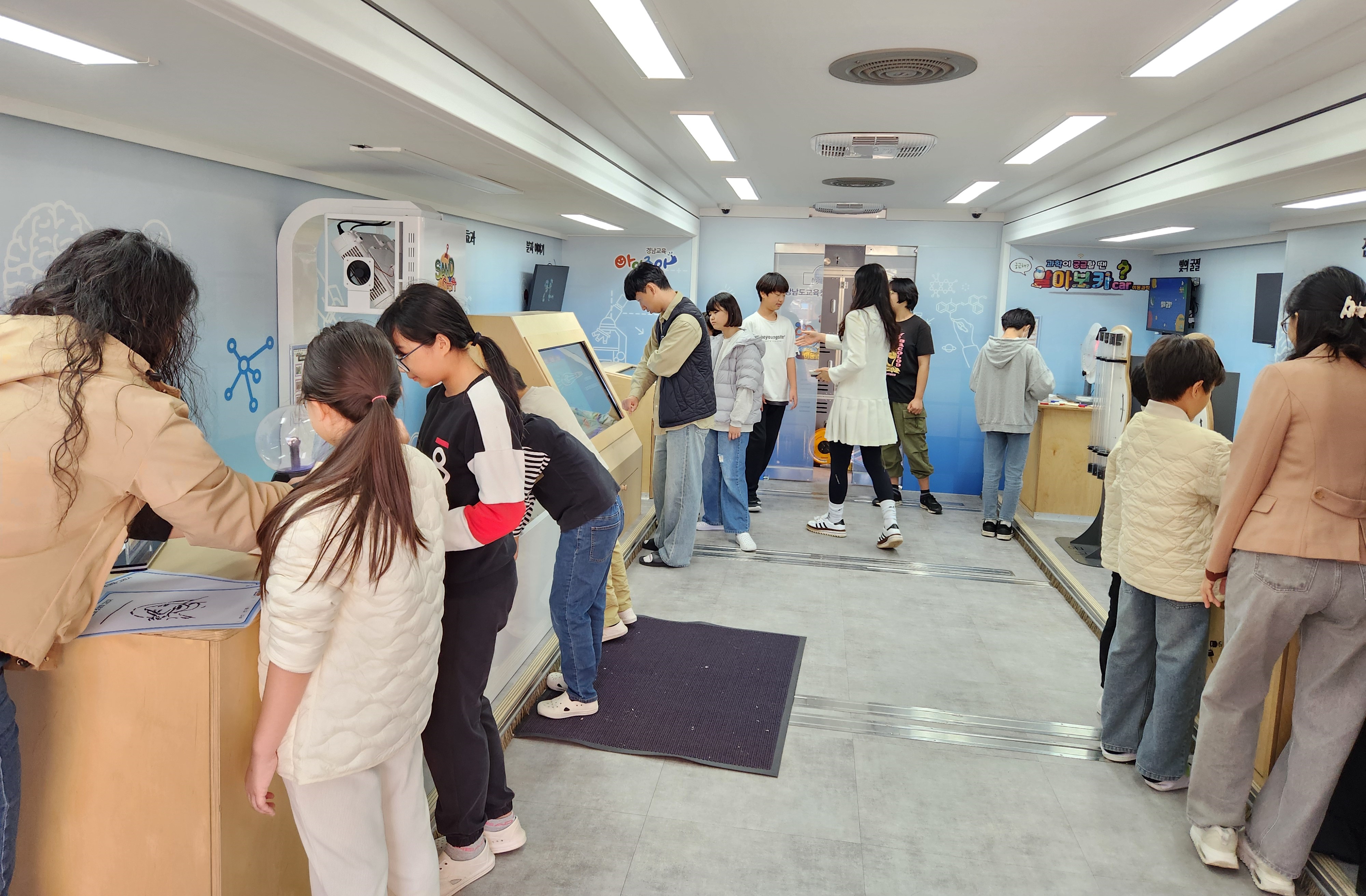 경남과학교육원, 밀양·하동서 이동과학관 운영 - 관련이미지2