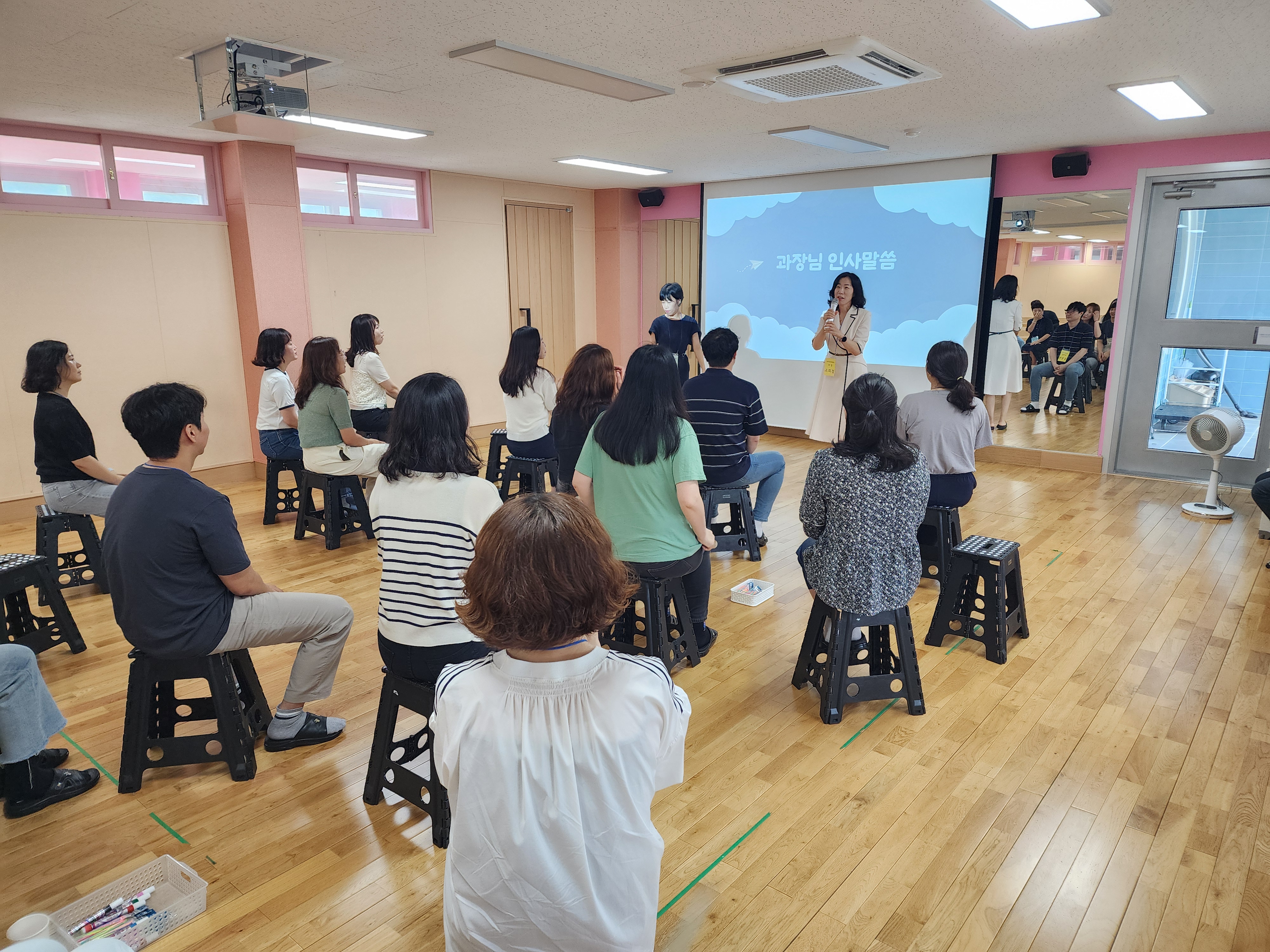 24.7.24. 7월 역량강화연수 - 관련이미지1
