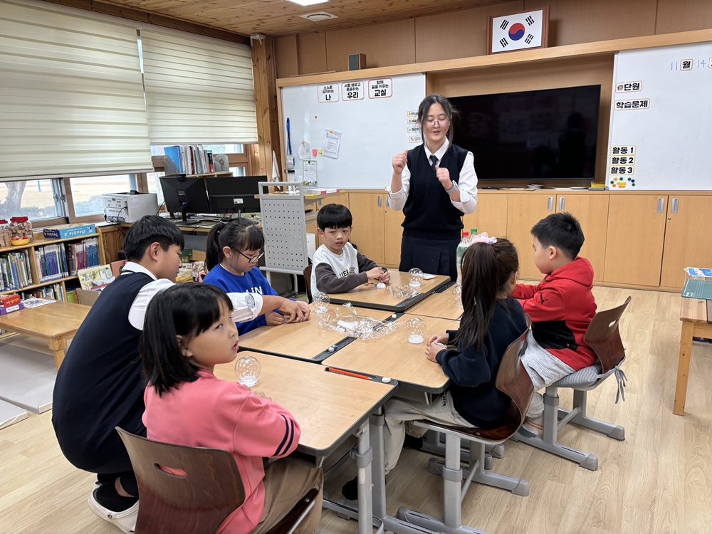 서상초-서상중 멘티-멘토 체험수학 나눔 행사 - 관련이미지3