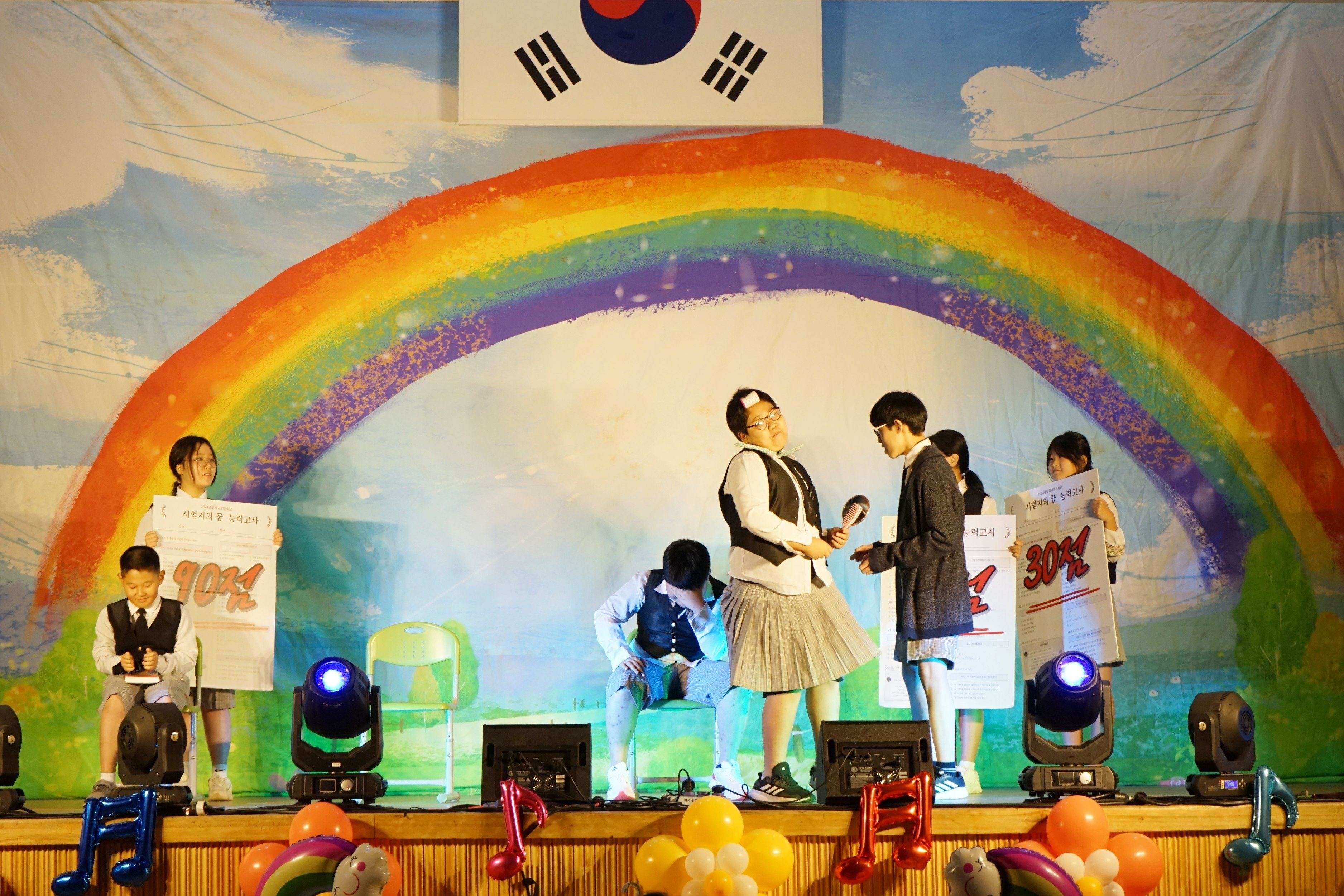 “화개초, 왕성분교 공동교육과정운영으로 함께 하는‘화개 마을 어울림 축제’를 열어요” - 관련이미지2