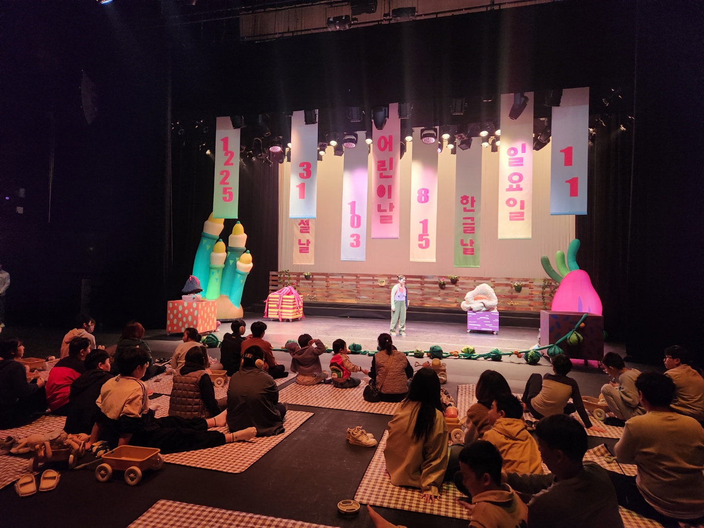 가을바람과 함께 김해은혜학교에 찾아온 문화 향기 - 관련이미지2