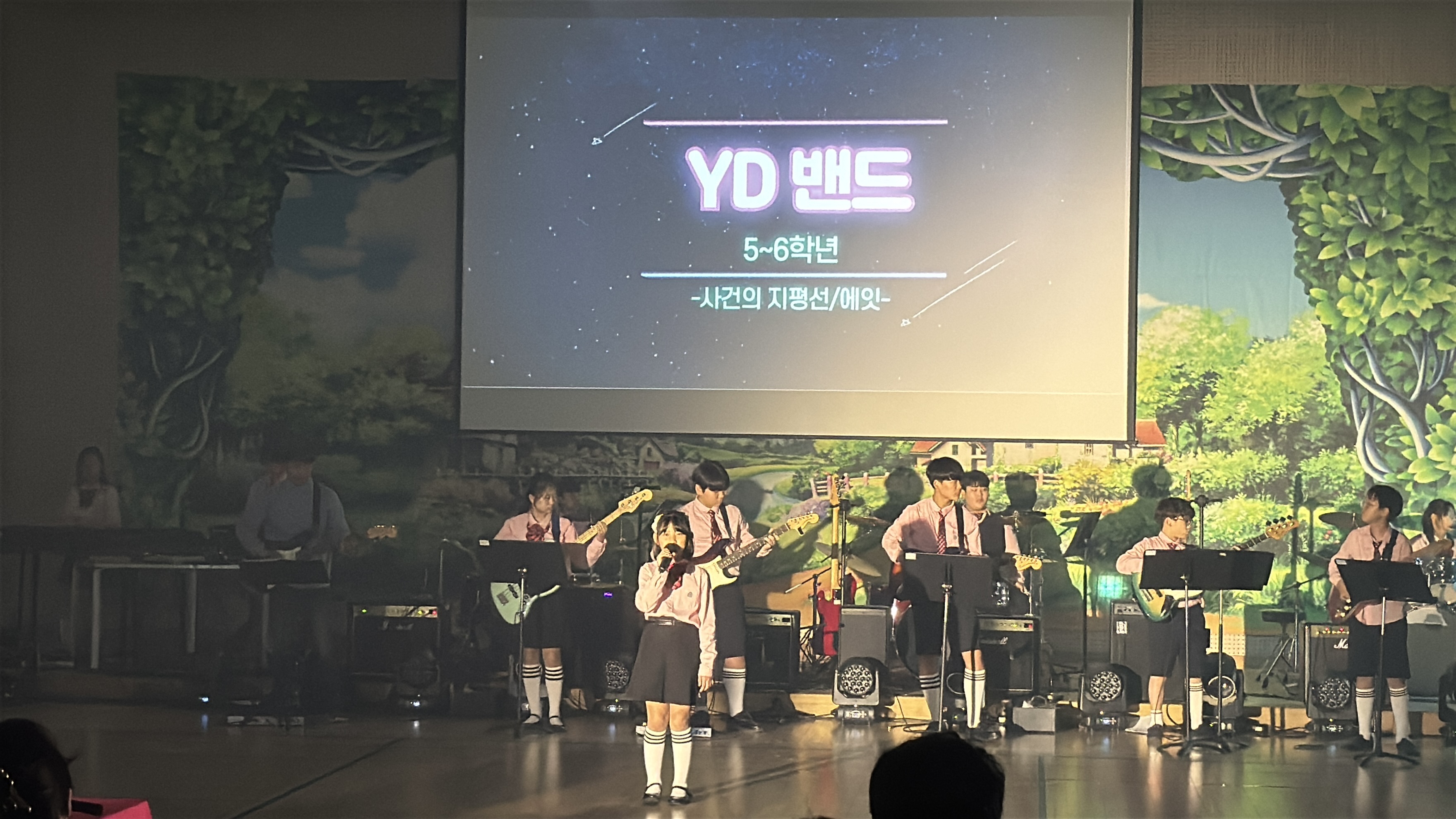용덕초, 2024. 행복울림 페스티벌 개최 - 관련이미지2