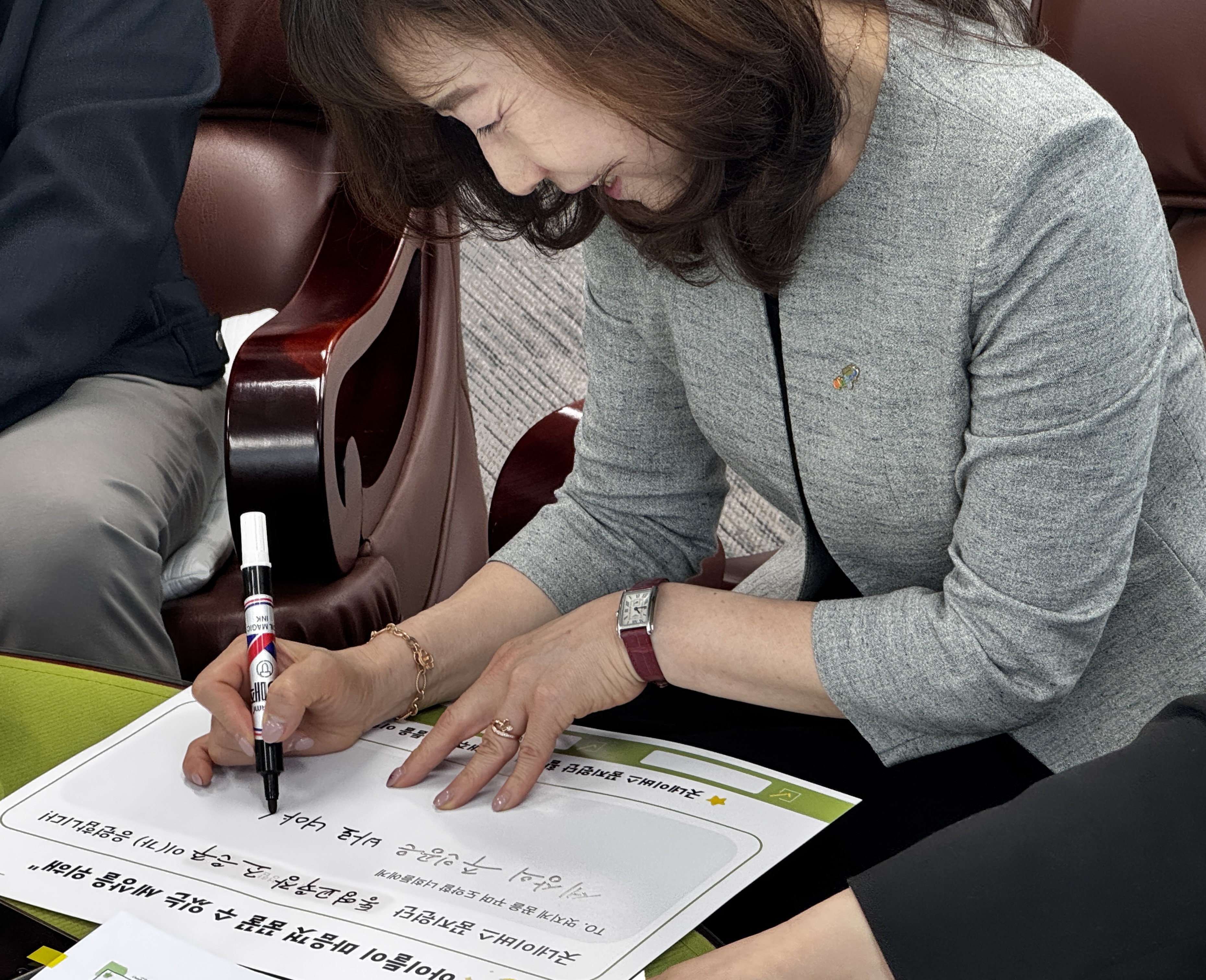 통영교육지원청, ㈜씨웰 ‧ 굿네이버스에서 통영 어린이 110명에게 500만 원 상당 어린이날 선물 전달 - 관련이미지3