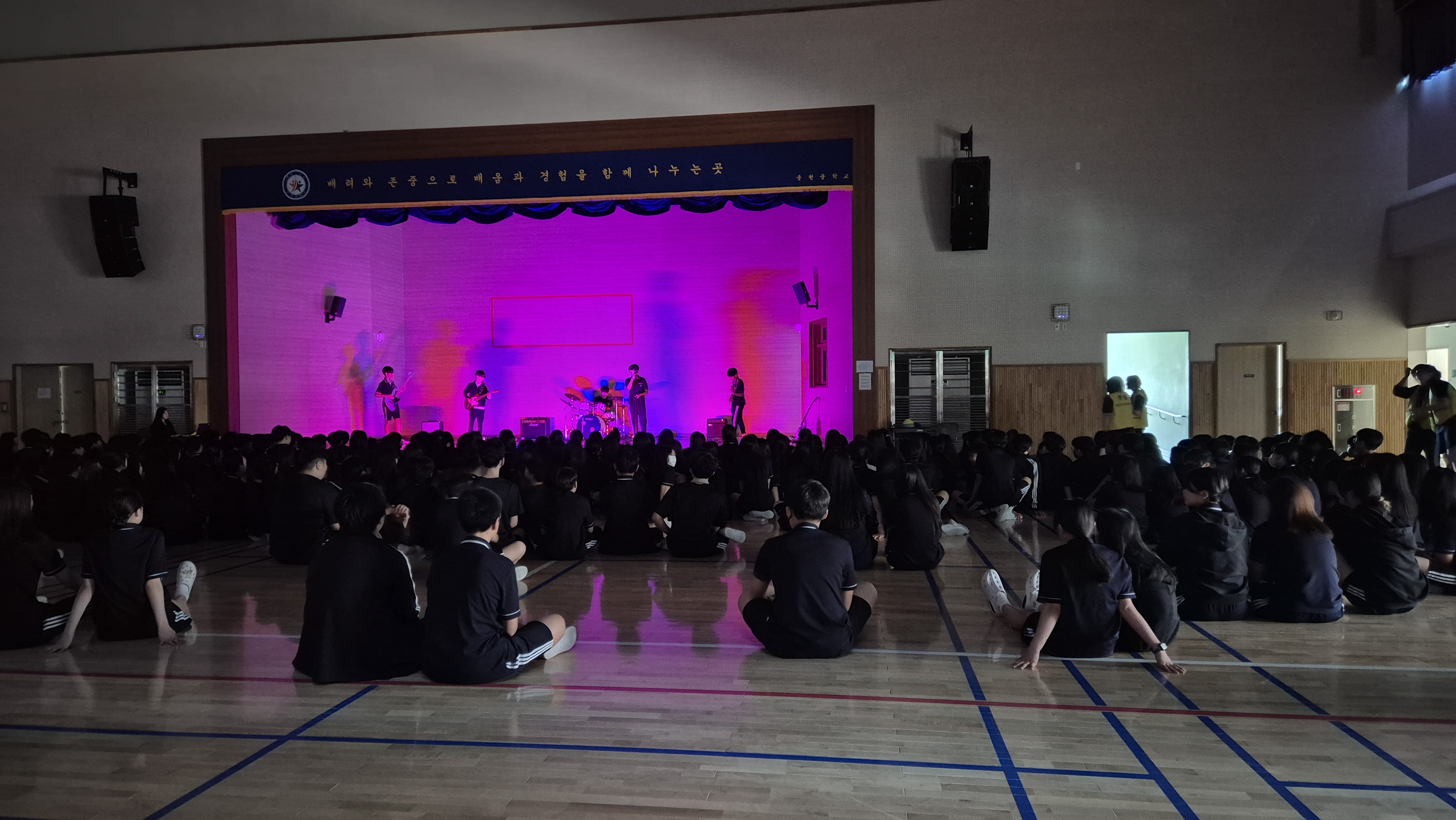 진해 웅천중학교, ‘우리들의 끼 자랑(우.끼.자)’ 성황리에 마쳐 - 관련이미지1