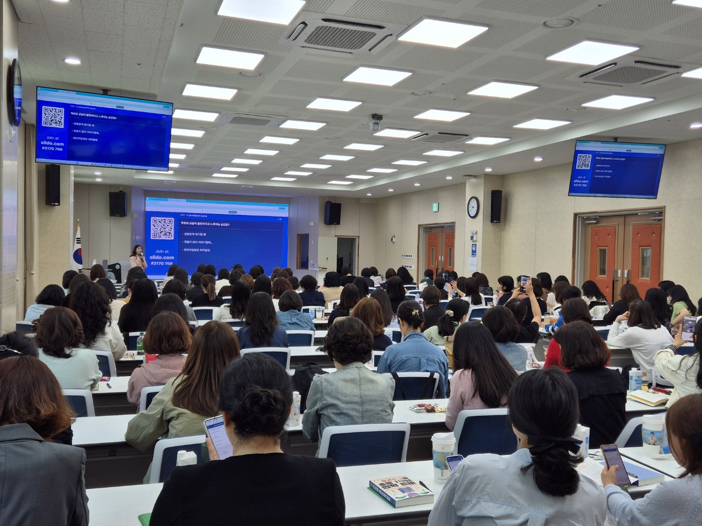 김해교육지원청, 돌봄전담사 연수 실시 - 관련이미지2