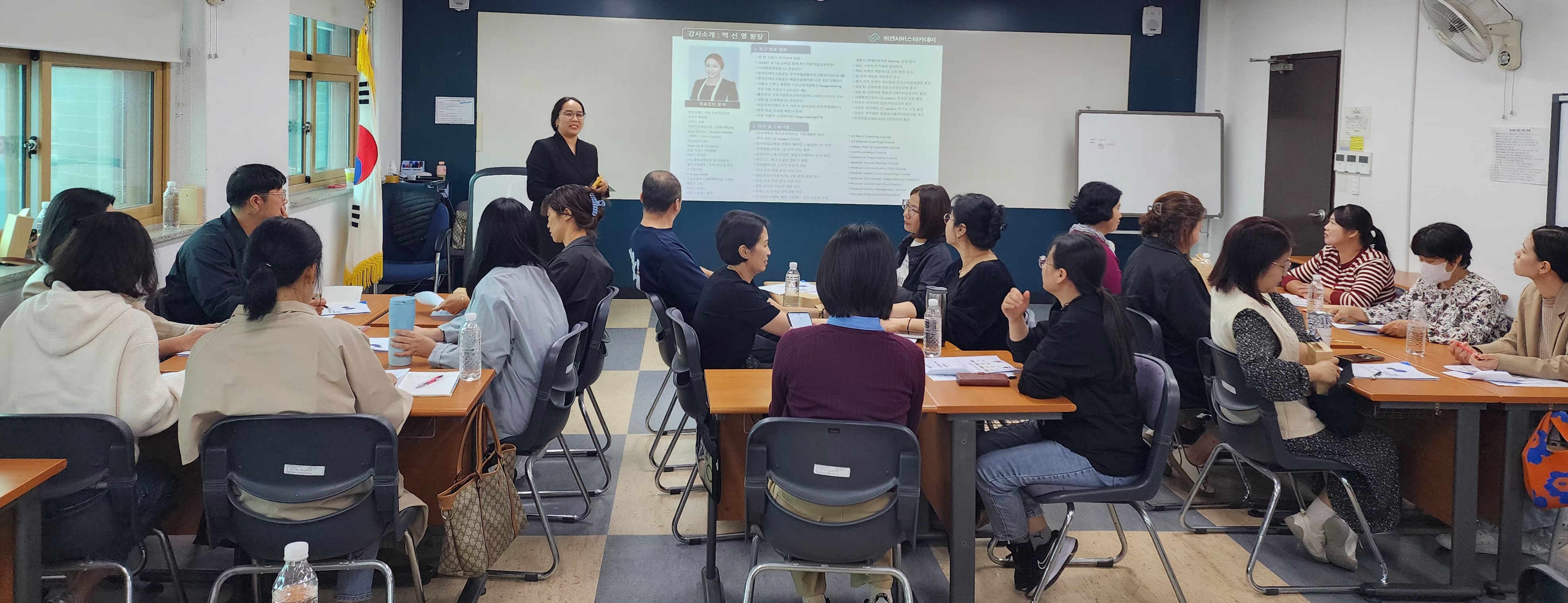 창원교육지원청, 특수교육대상학생의 「 성공적인 진로·직업 전환을 위한 이미지 메이킹」 학부모 연수 실시 - 관련이미지3